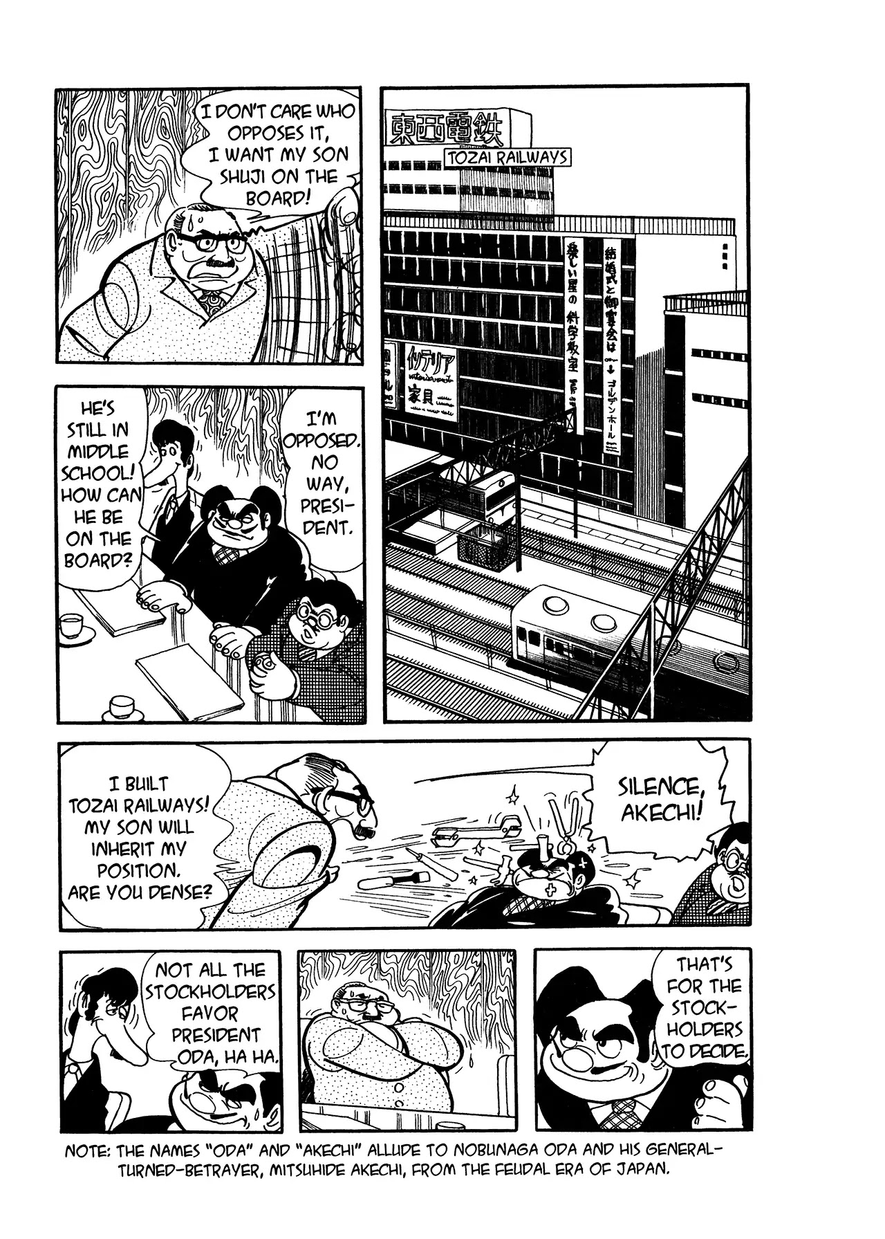 Black Jack Chapter 17.3 page 4 - Vol.17 Chapter 3: Two Shujis