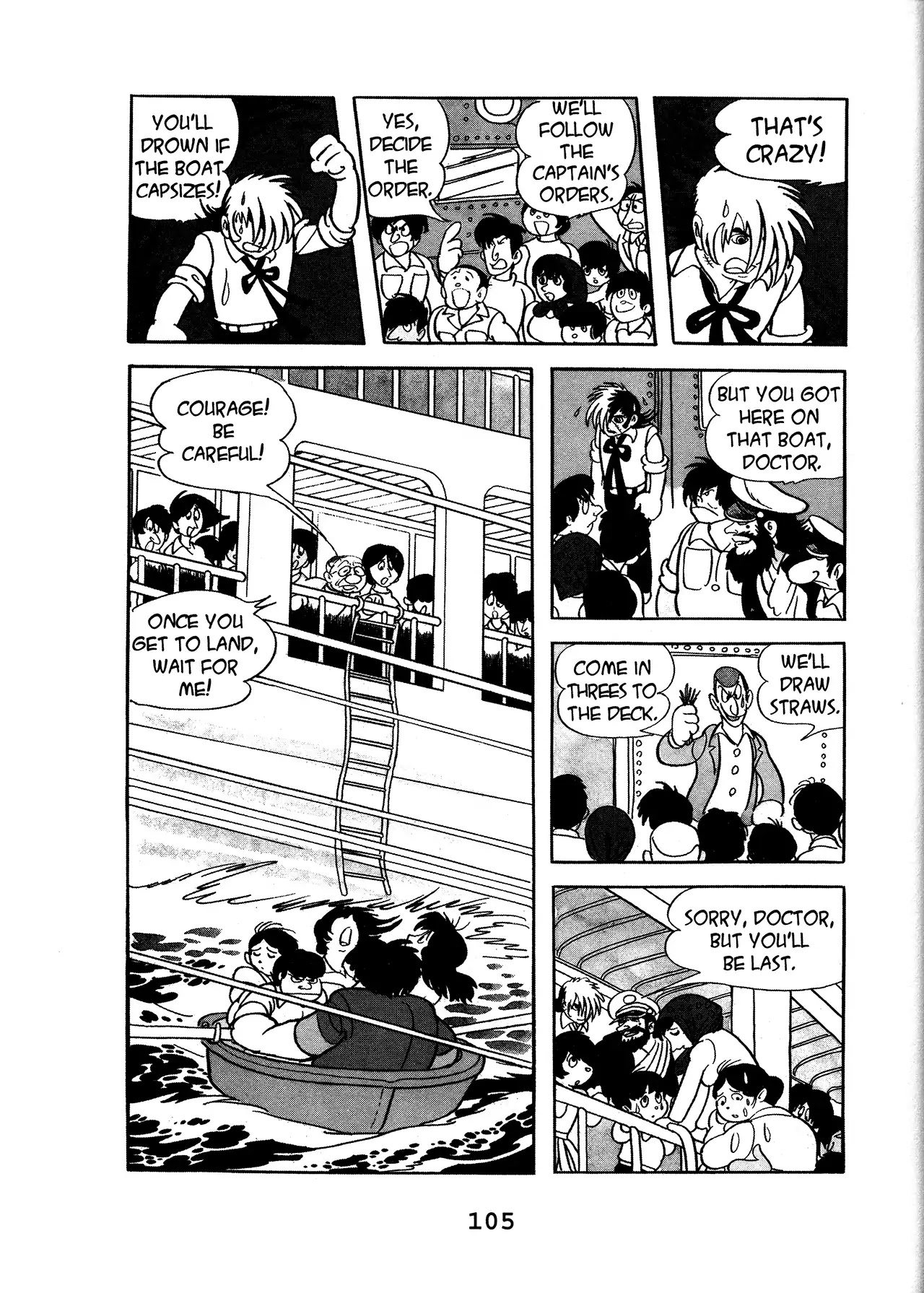 Black Jack Chapter 17.4 page 15 - Vol.17 Chapter 4: Captain Park