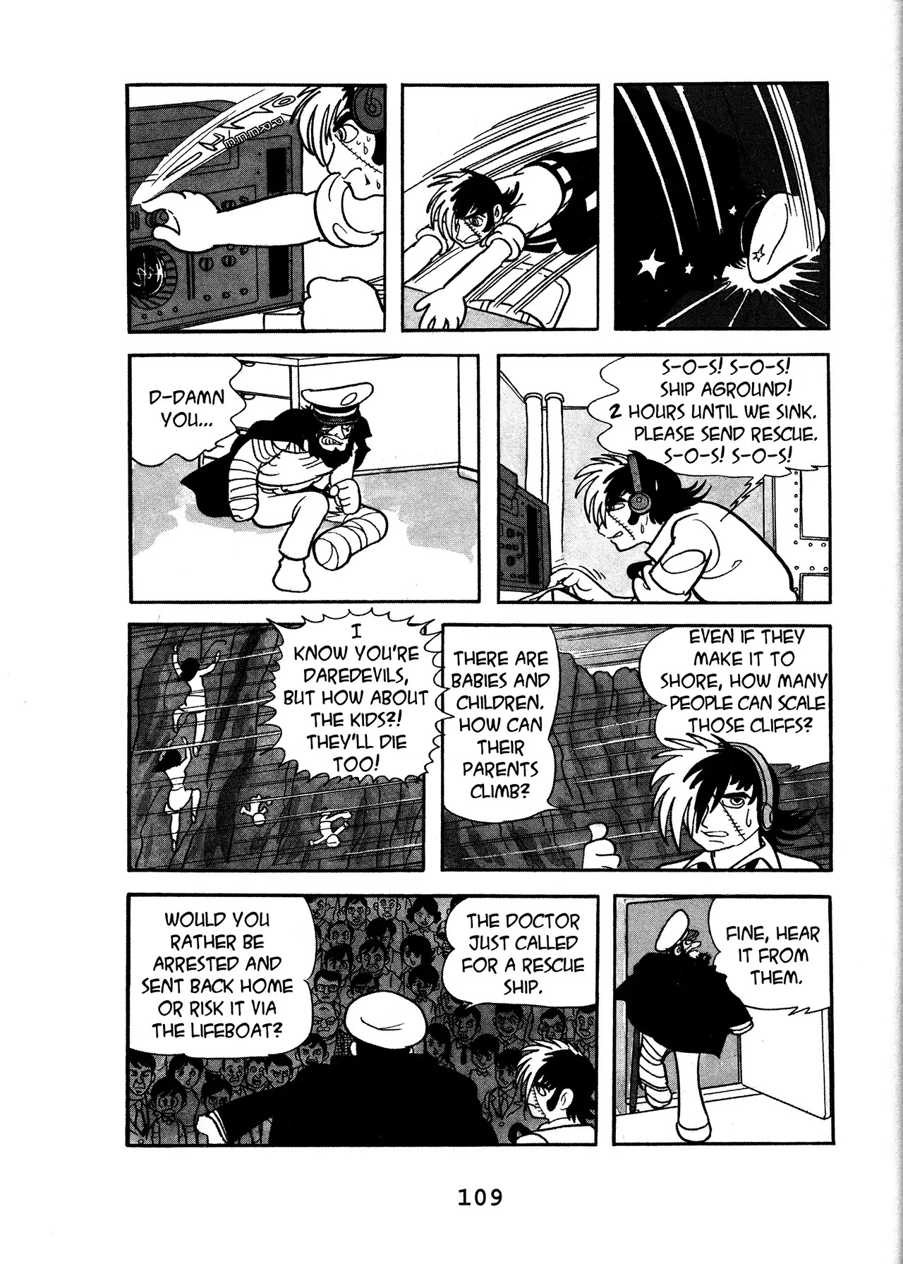Black Jack Chapter 17.4 page 19 - Vol.17 Chapter 4: Captain Park