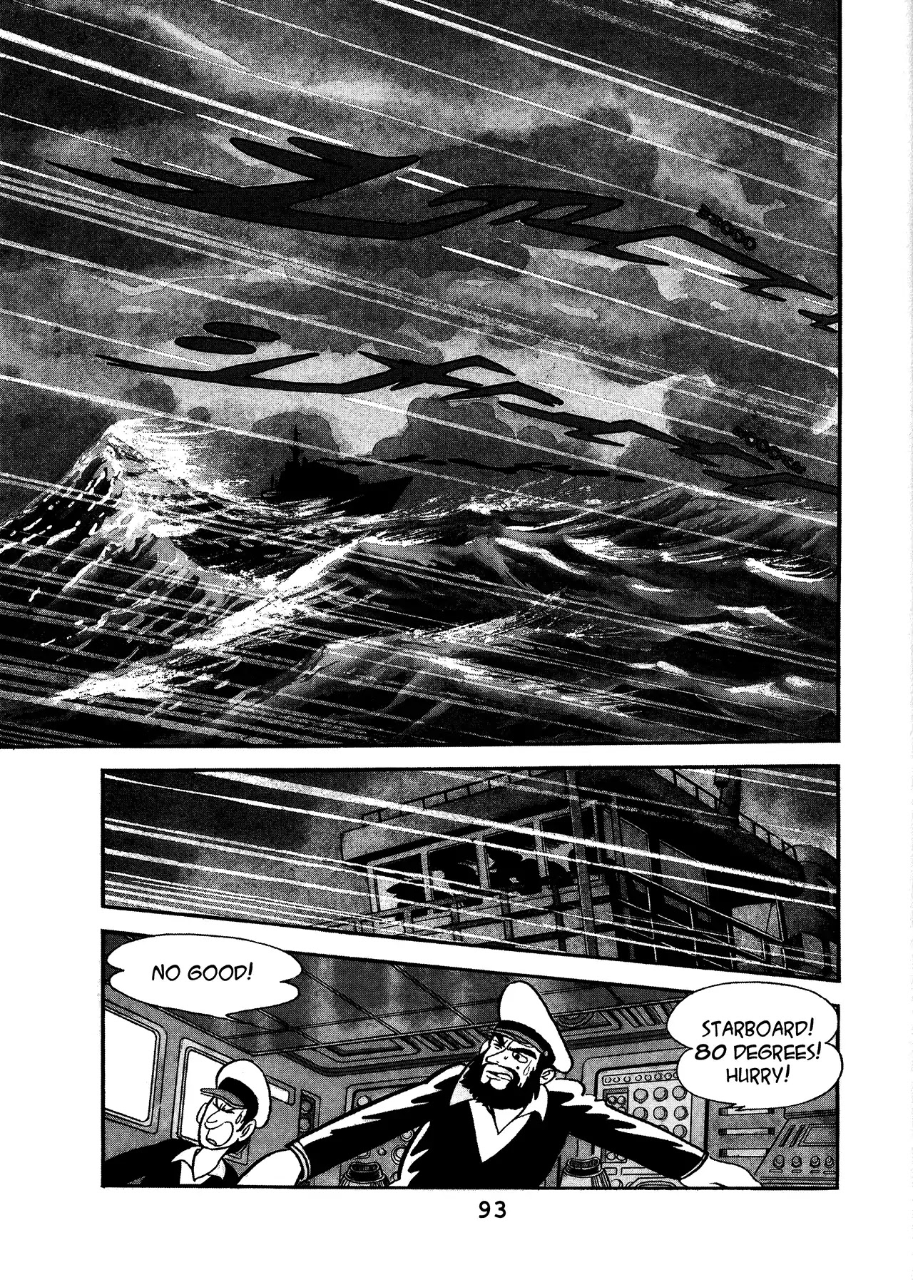 Black Jack Chapter 17.4 page 3 - Vol.17 Chapter 4: Captain Park