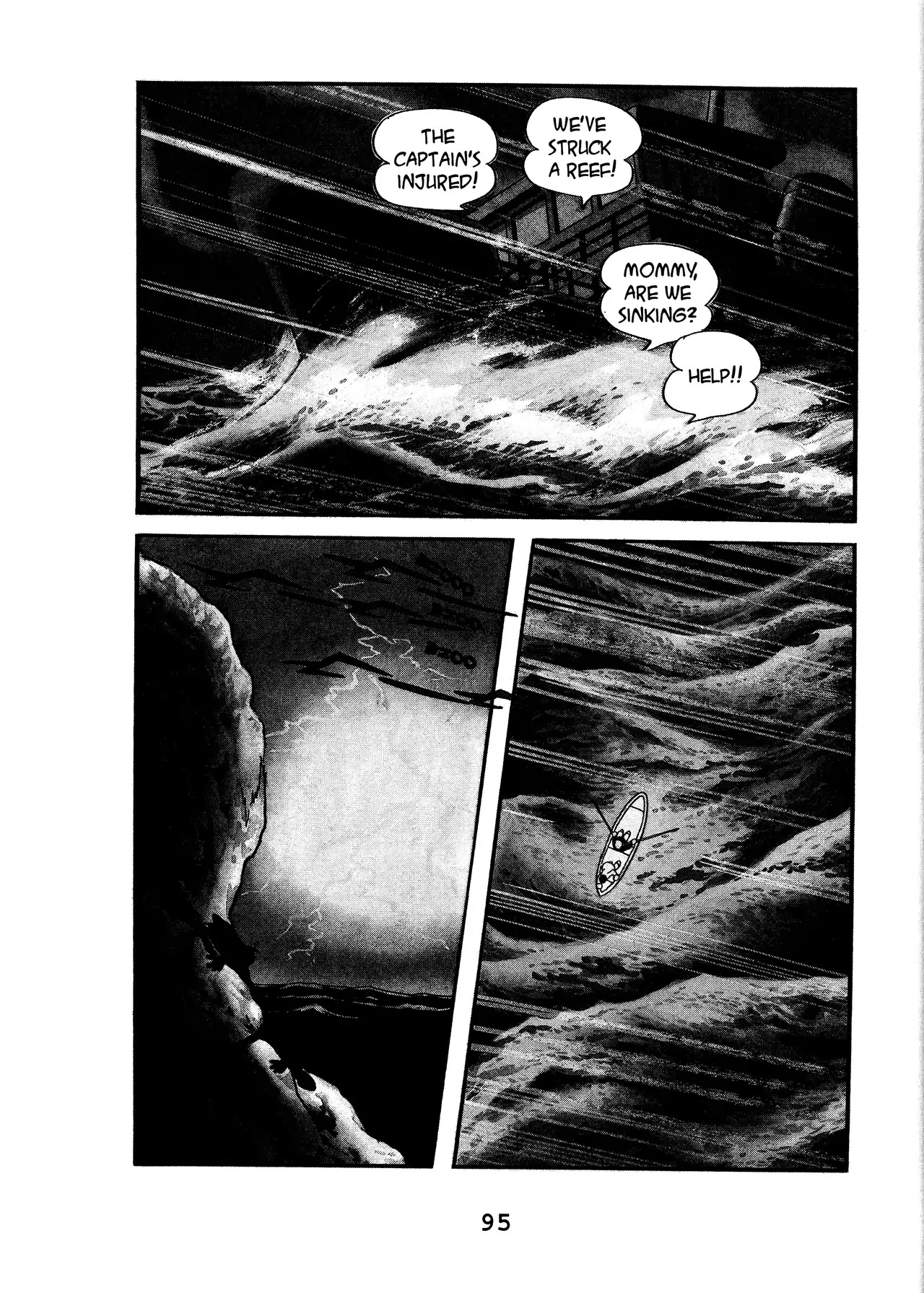 Black Jack Chapter 17.4 page 5 - Vol.17 Chapter 4: Captain Park