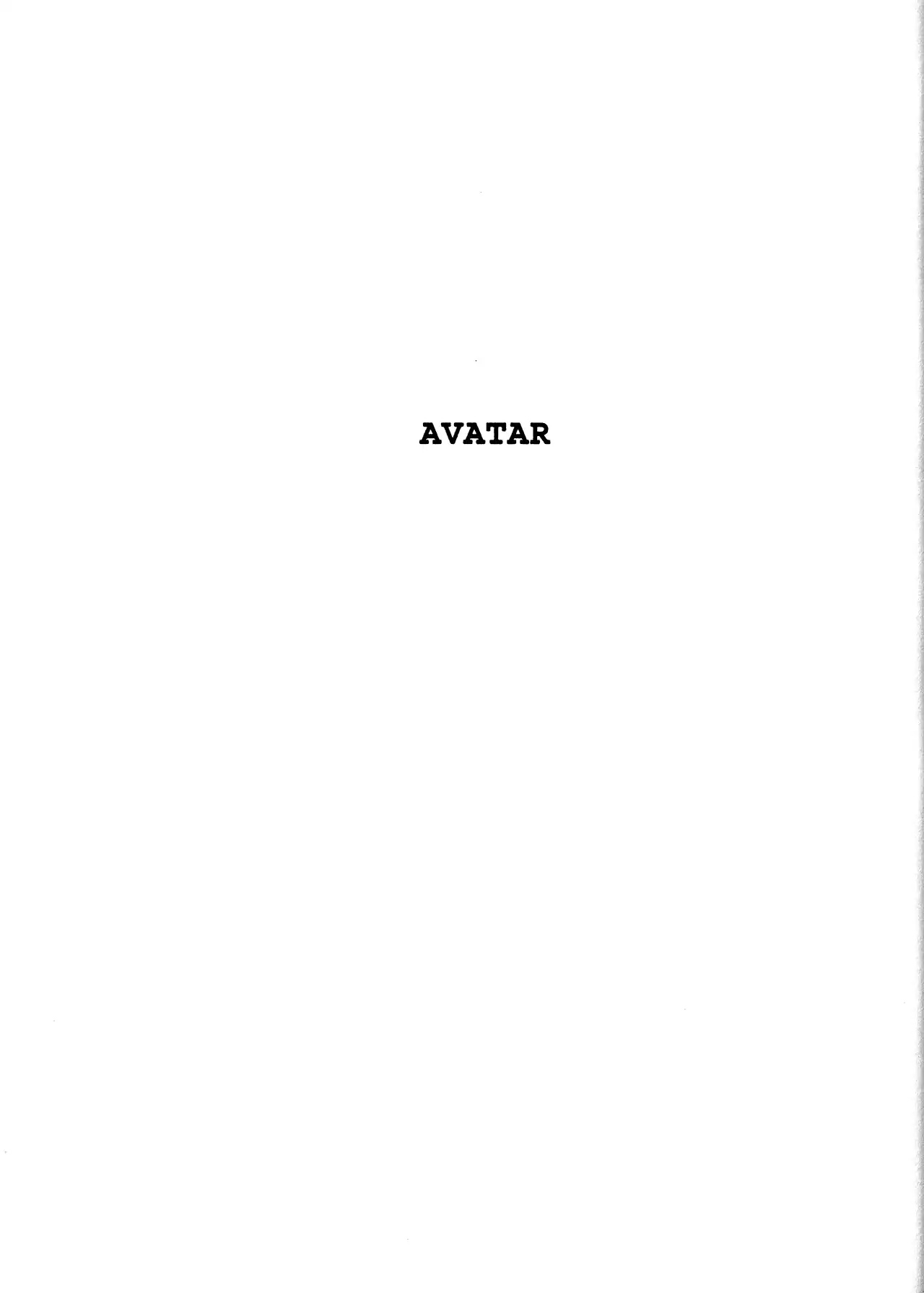 Black Jack Chapter 17.5 page 1 - Vol.17 Chapter 5: Avatar