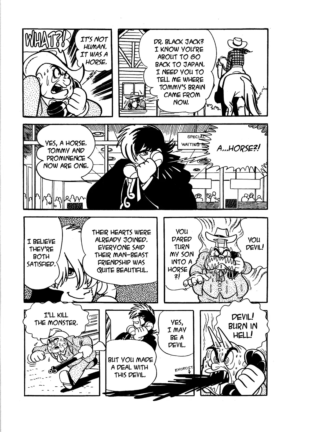 Black Jack Chapter 17.5 page 16 - Vol.17 Chapter 5: Avatar