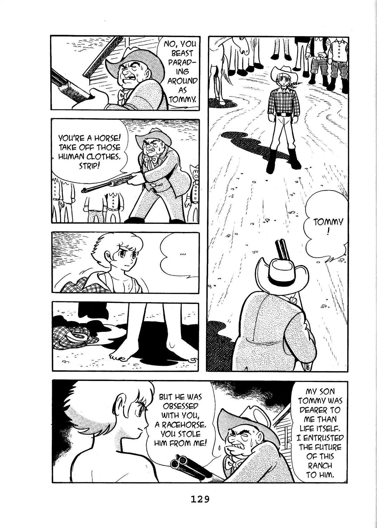Black Jack Chapter 17.5 page 17 - Vol.17 Chapter 5: Avatar