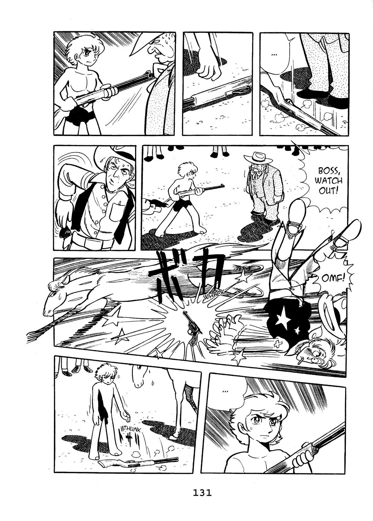 Black Jack Chapter 17.5 page 19 - Vol.17 Chapter 5: Avatar