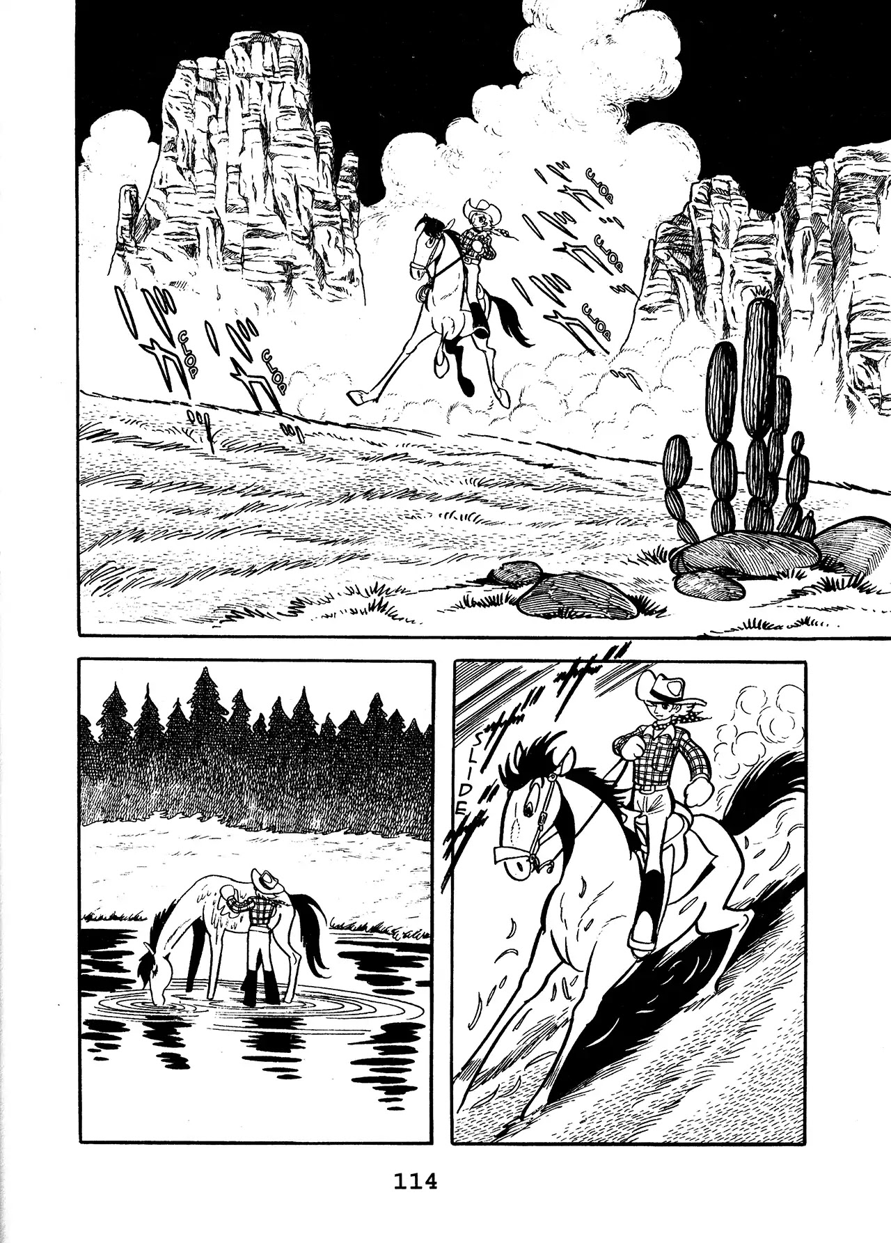 Black Jack Chapter 17.5 page 2 - Vol.17 Chapter 5: Avatar