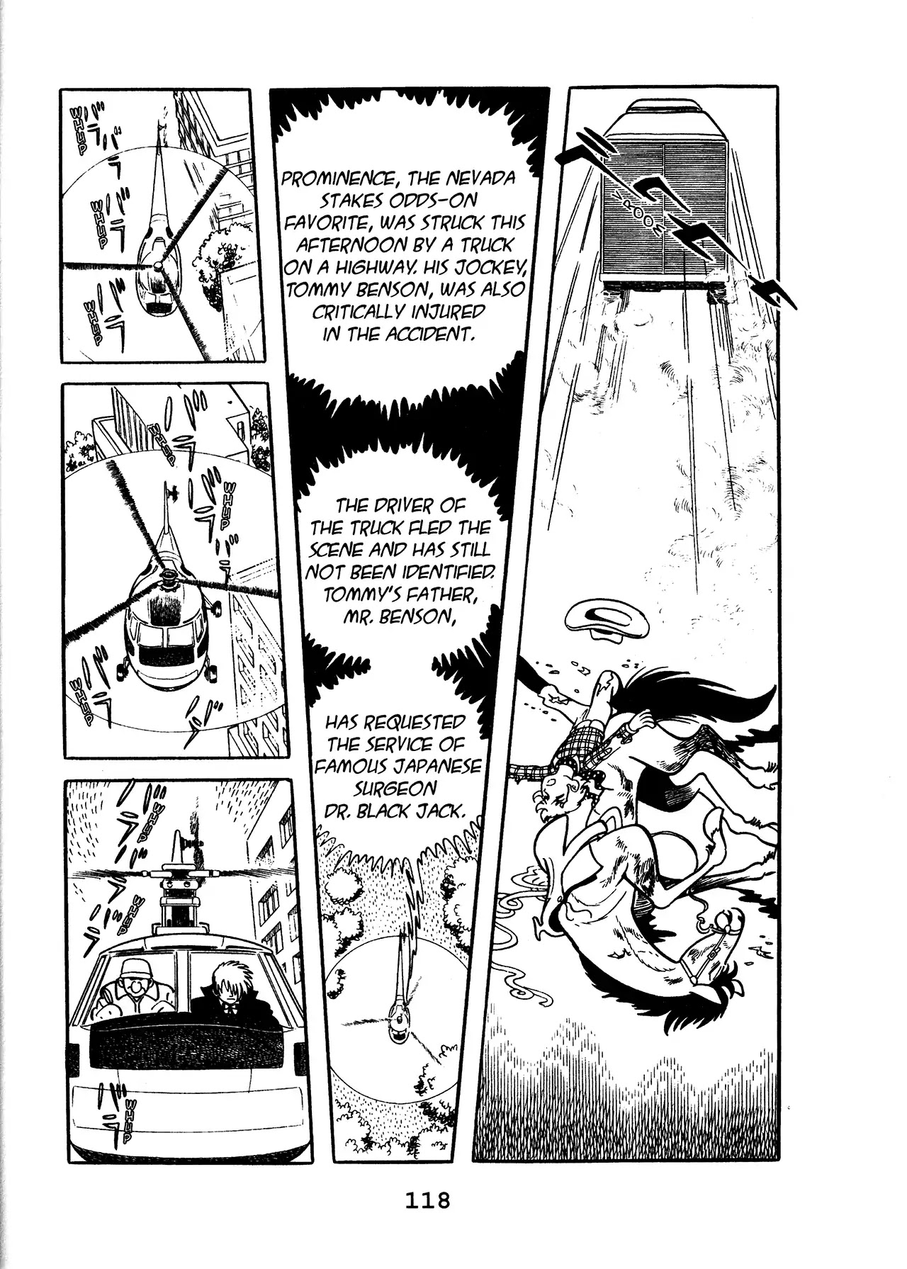 Black Jack Chapter 17.5 page 6 - Vol.17 Chapter 5: Avatar