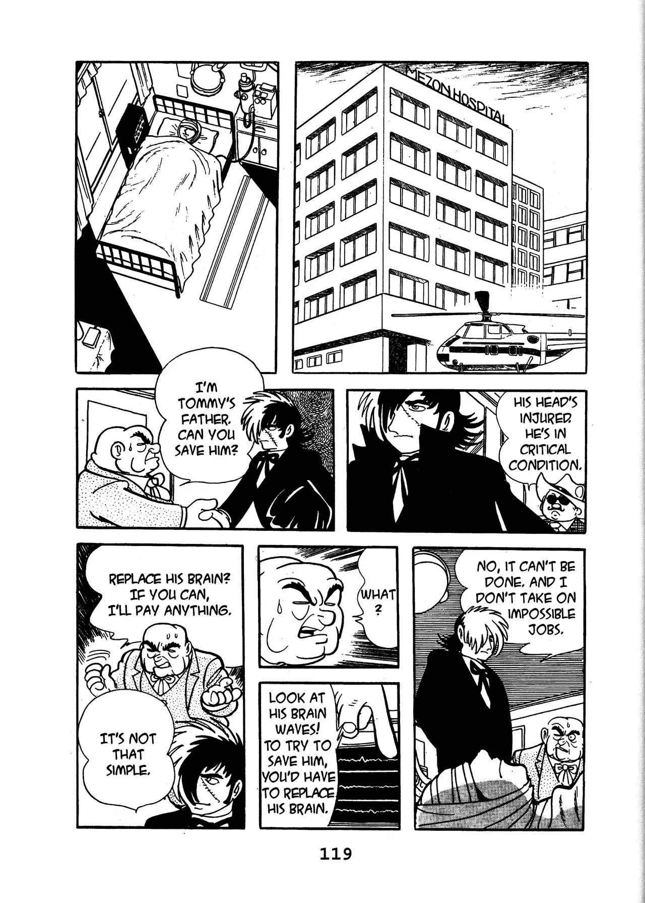 Black Jack Chapter 17.5 page 7 - Vol.17 Chapter 5: Avatar
