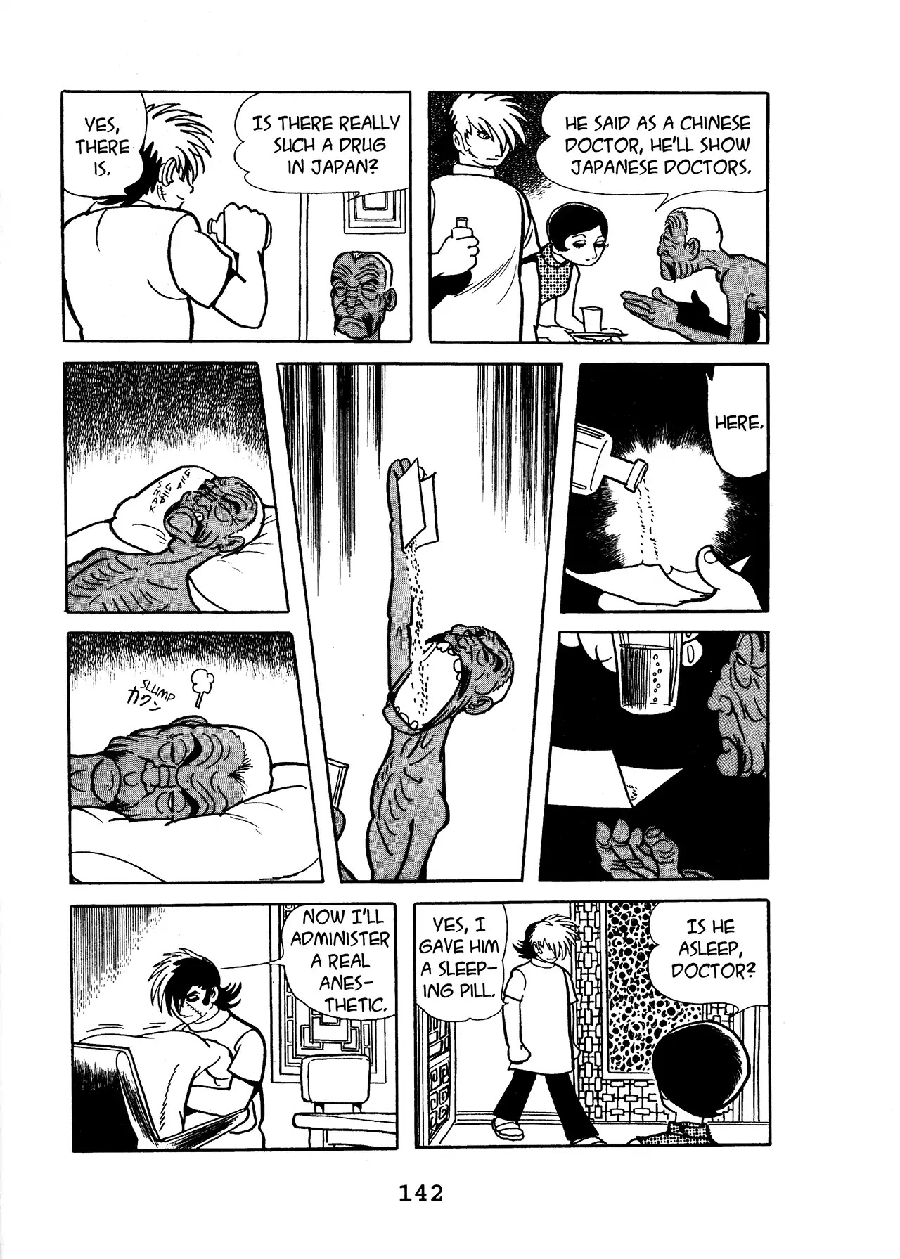 Black Jack Chapter 17.6 page 10 - Vol.17 Chapter 6: Pure Chinese Restaurant