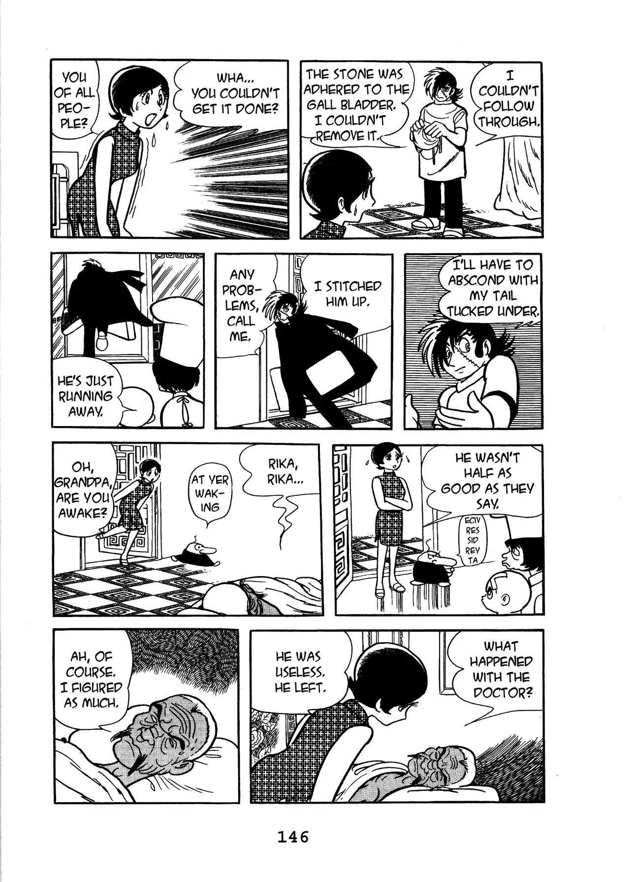 Black Jack Chapter 17.6 page 14 - Vol.17 Chapter 6: Pure Chinese Restaurant