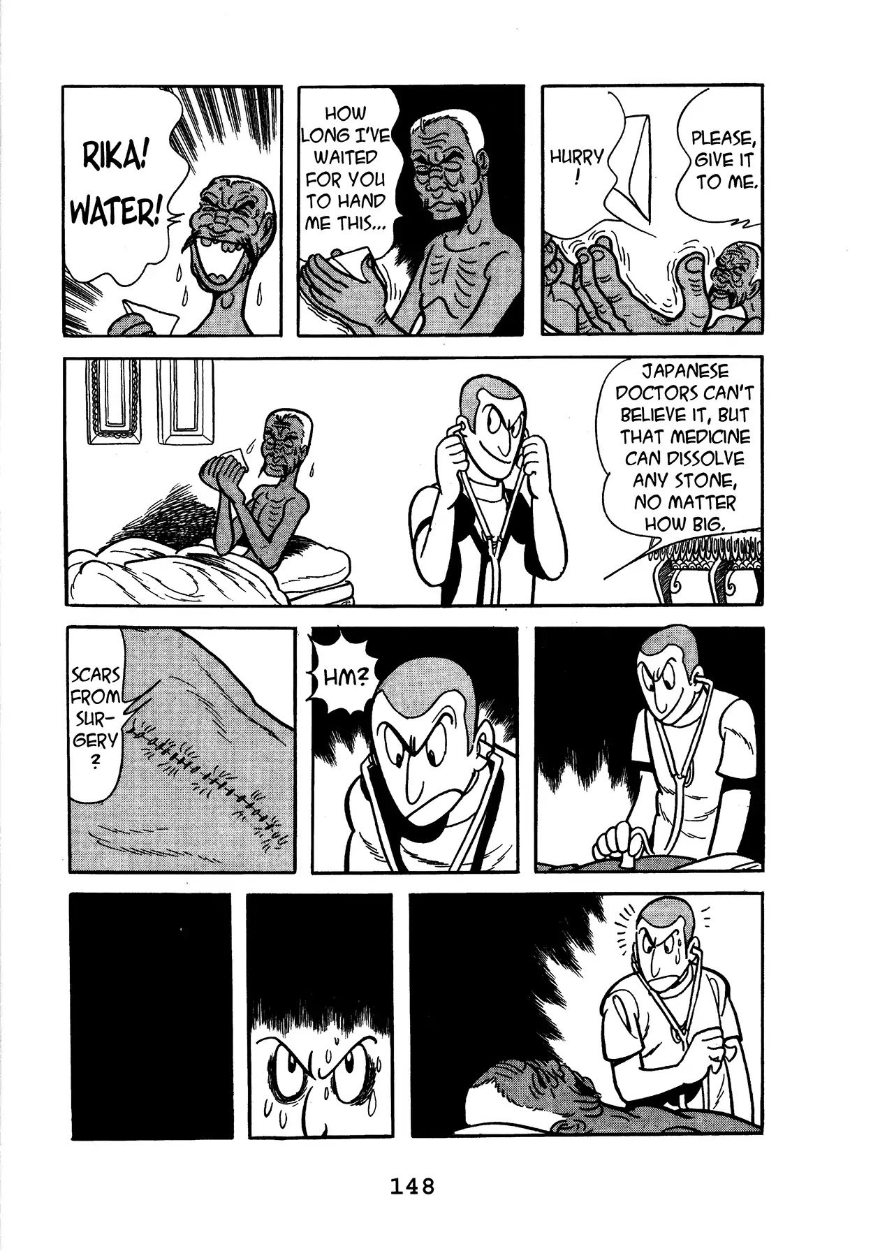 Black Jack Chapter 17.6 page 16 - Vol.17 Chapter 6: Pure Chinese Restaurant