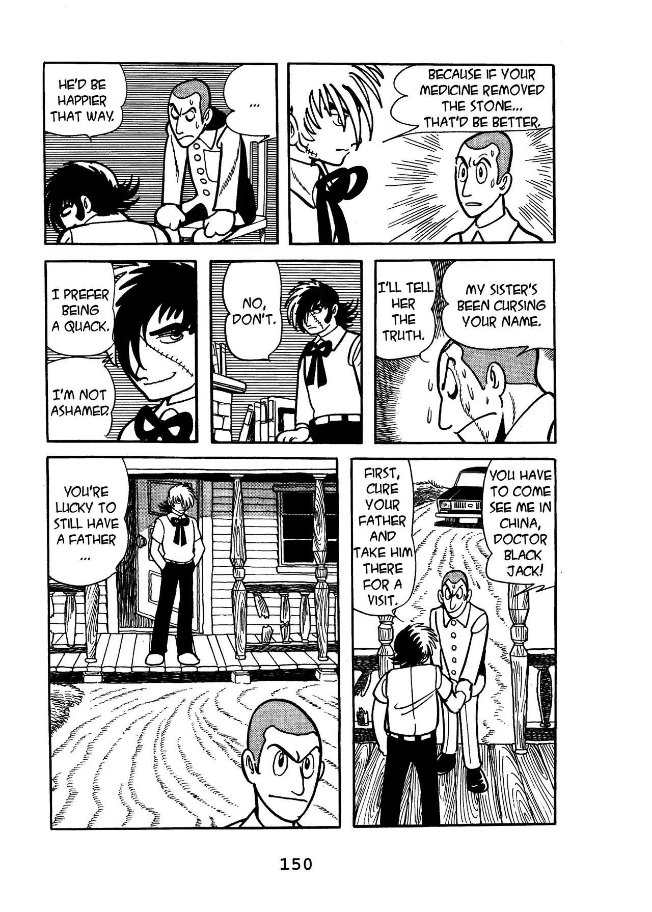 Black Jack Chapter 17.6 page 18 - Vol.17 Chapter 6: Pure Chinese Restaurant
