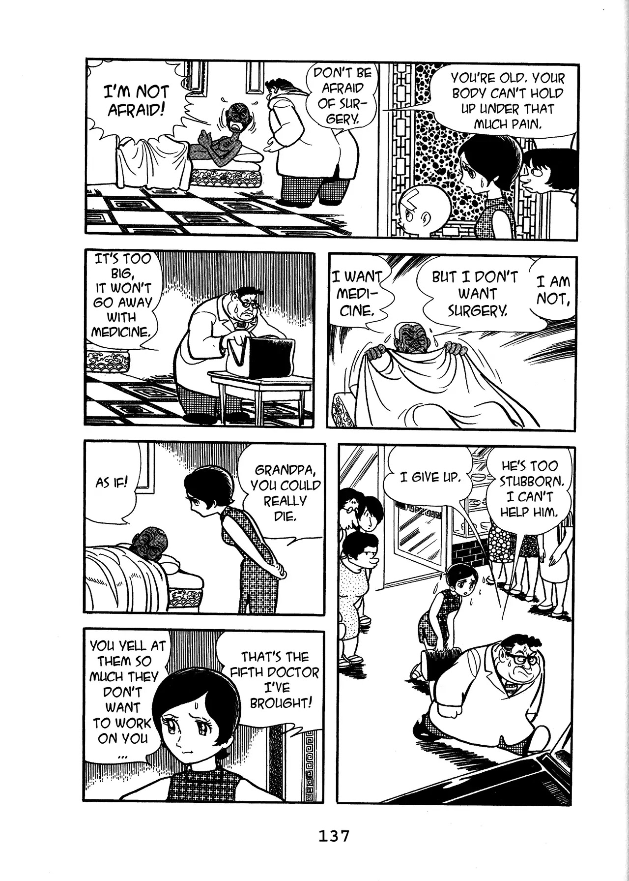 Black Jack Chapter 17.6 page 5 - Vol.17 Chapter 6: Pure Chinese Restaurant