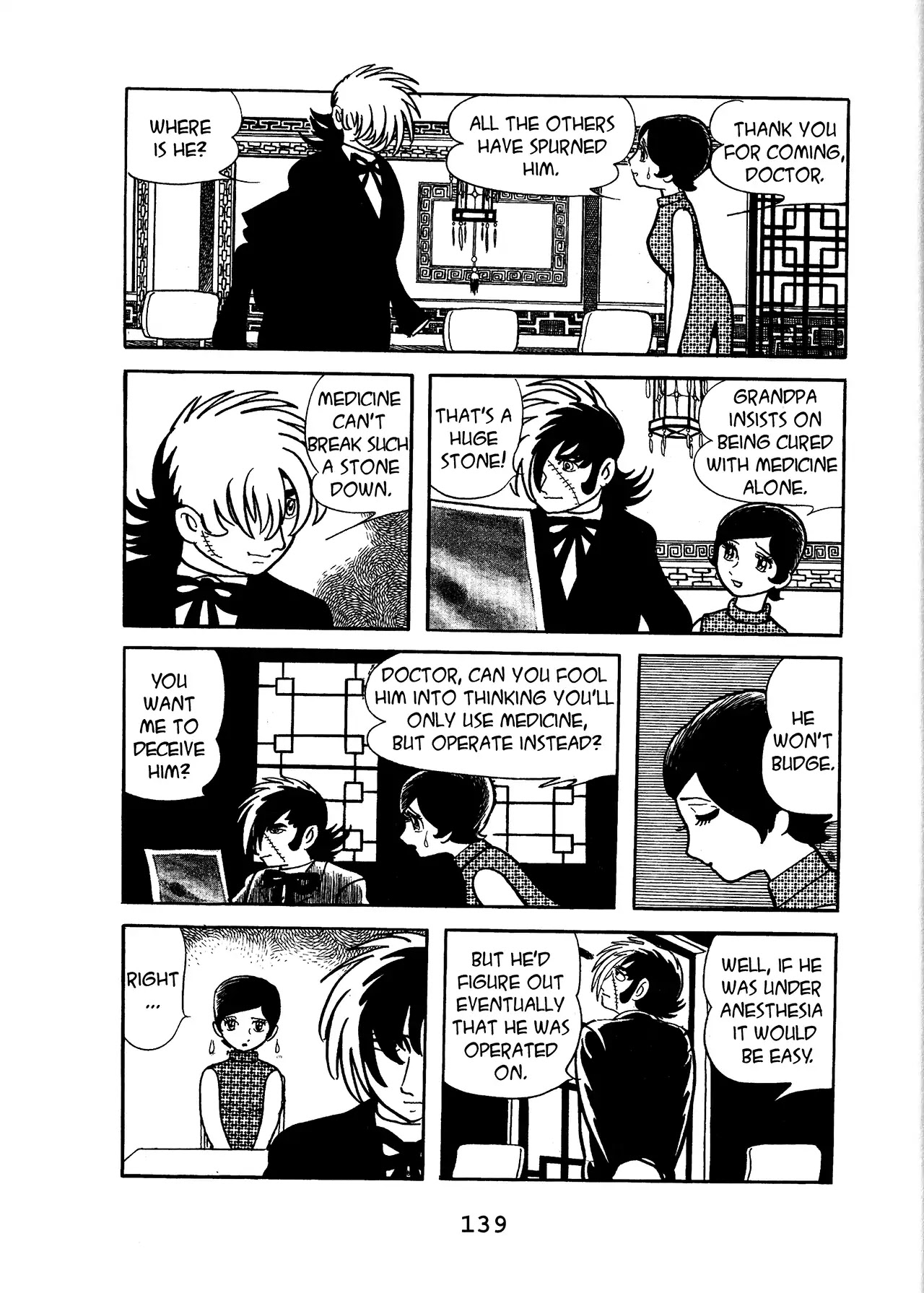Black Jack Chapter 17.6 page 7 - Vol.17 Chapter 6: Pure Chinese Restaurant