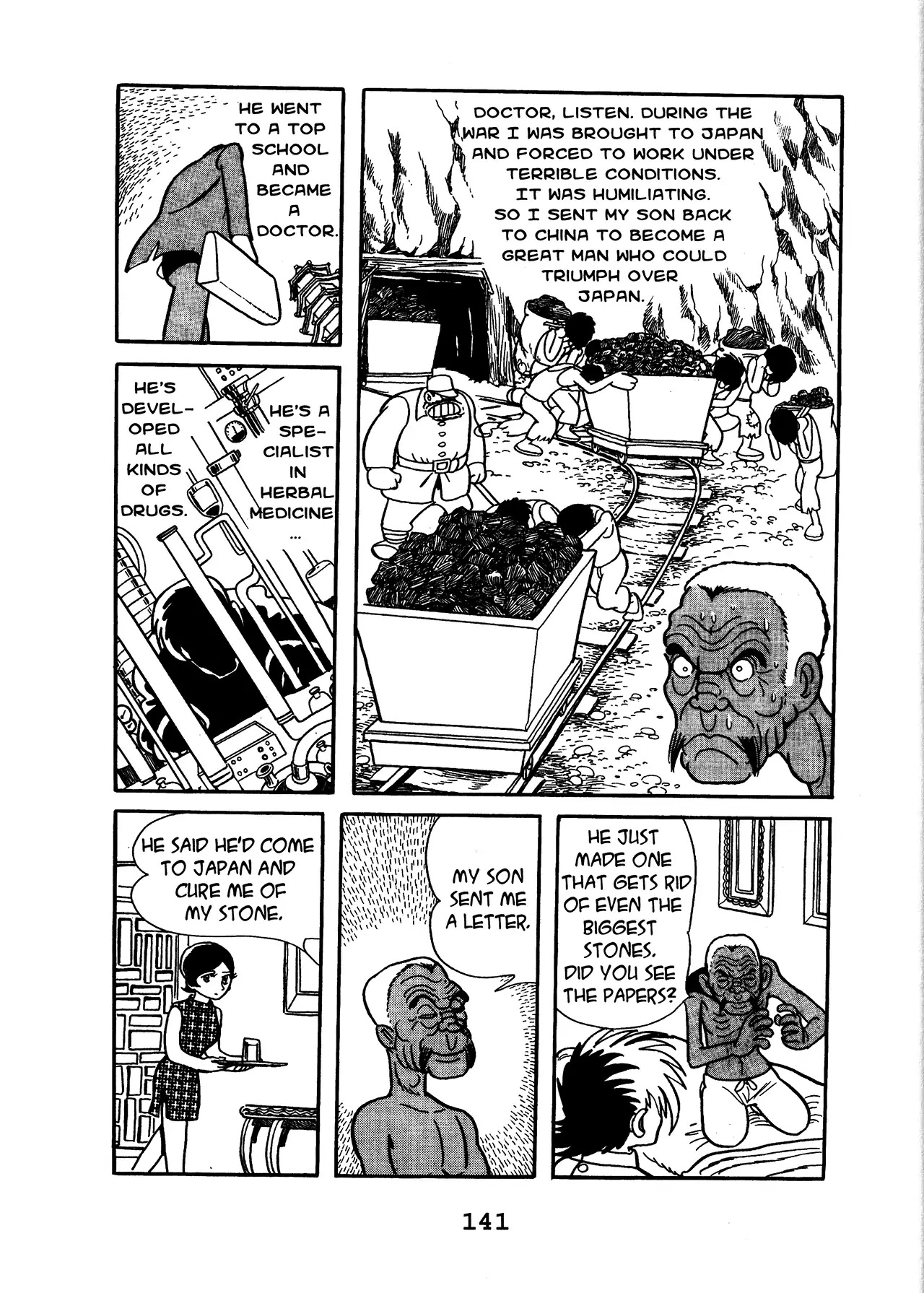 Black Jack Chapter 17.6 page 9 - Vol.17 Chapter 6: Pure Chinese Restaurant