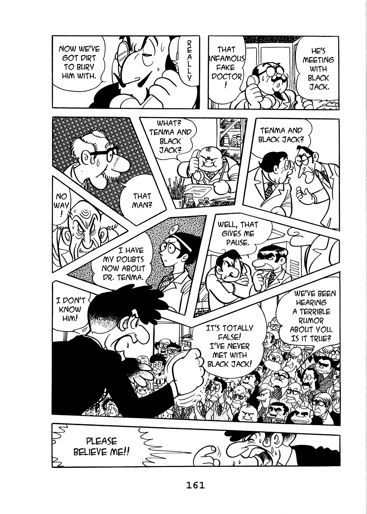 Black Jack Chapter 17.7 page 11 - Vol.17 Chapter 7: Money! Money! Money!
