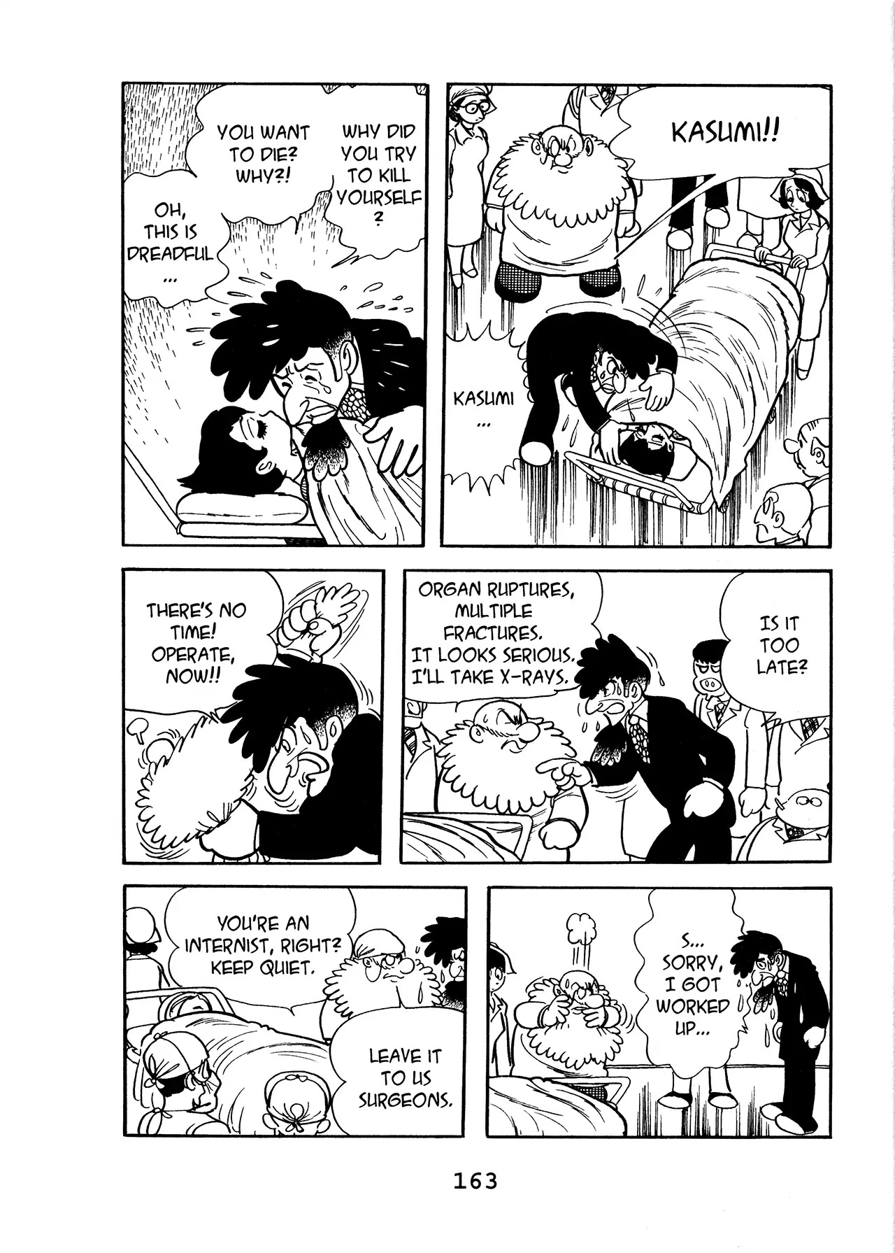 Black Jack Chapter 17.7 page 13 - Vol.17 Chapter 7: Money! Money! Money!