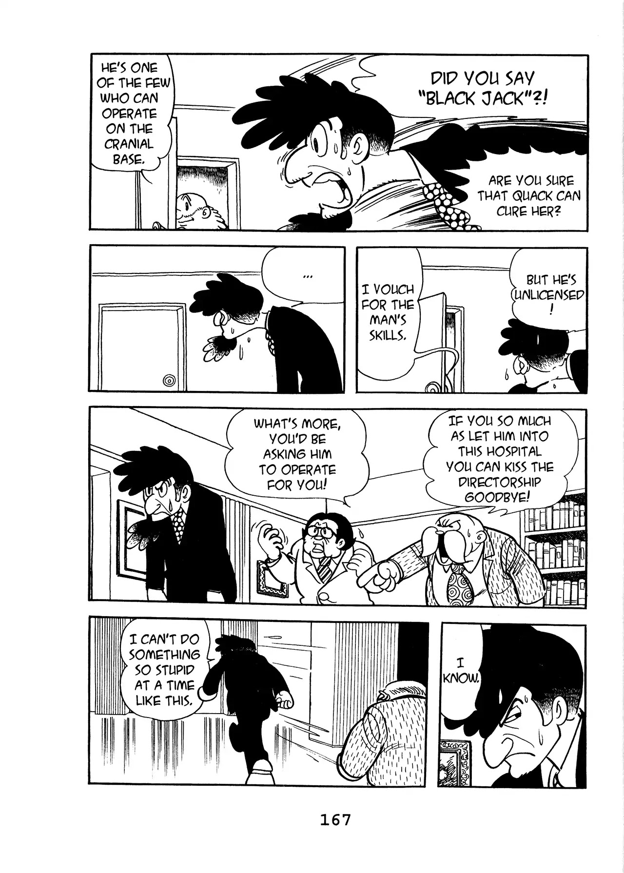 Black Jack Chapter 17.7 page 17 - Vol.17 Chapter 7: Money! Money! Money!