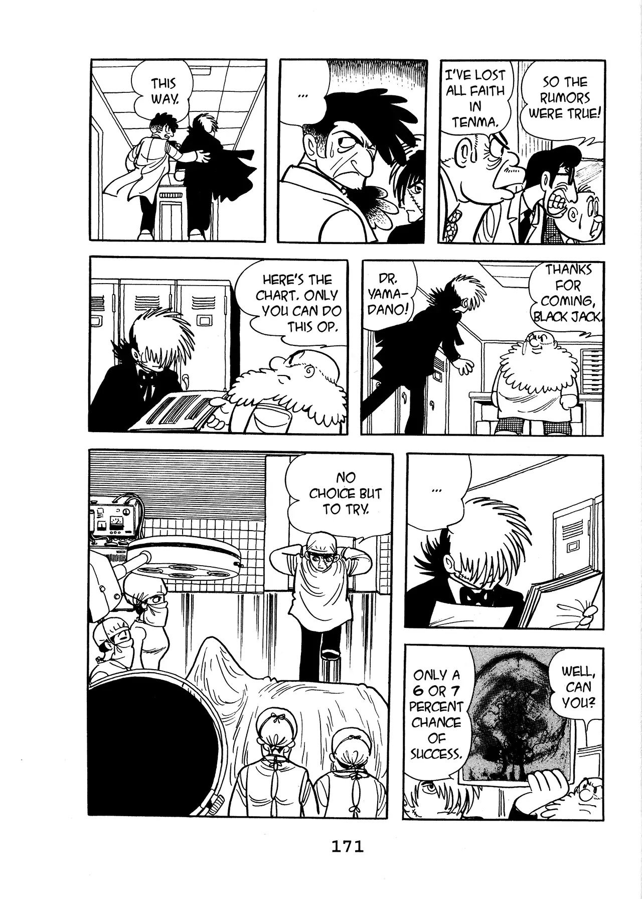 Black Jack Chapter 17.7 page 21 - Vol.17 Chapter 7: Money! Money! Money!