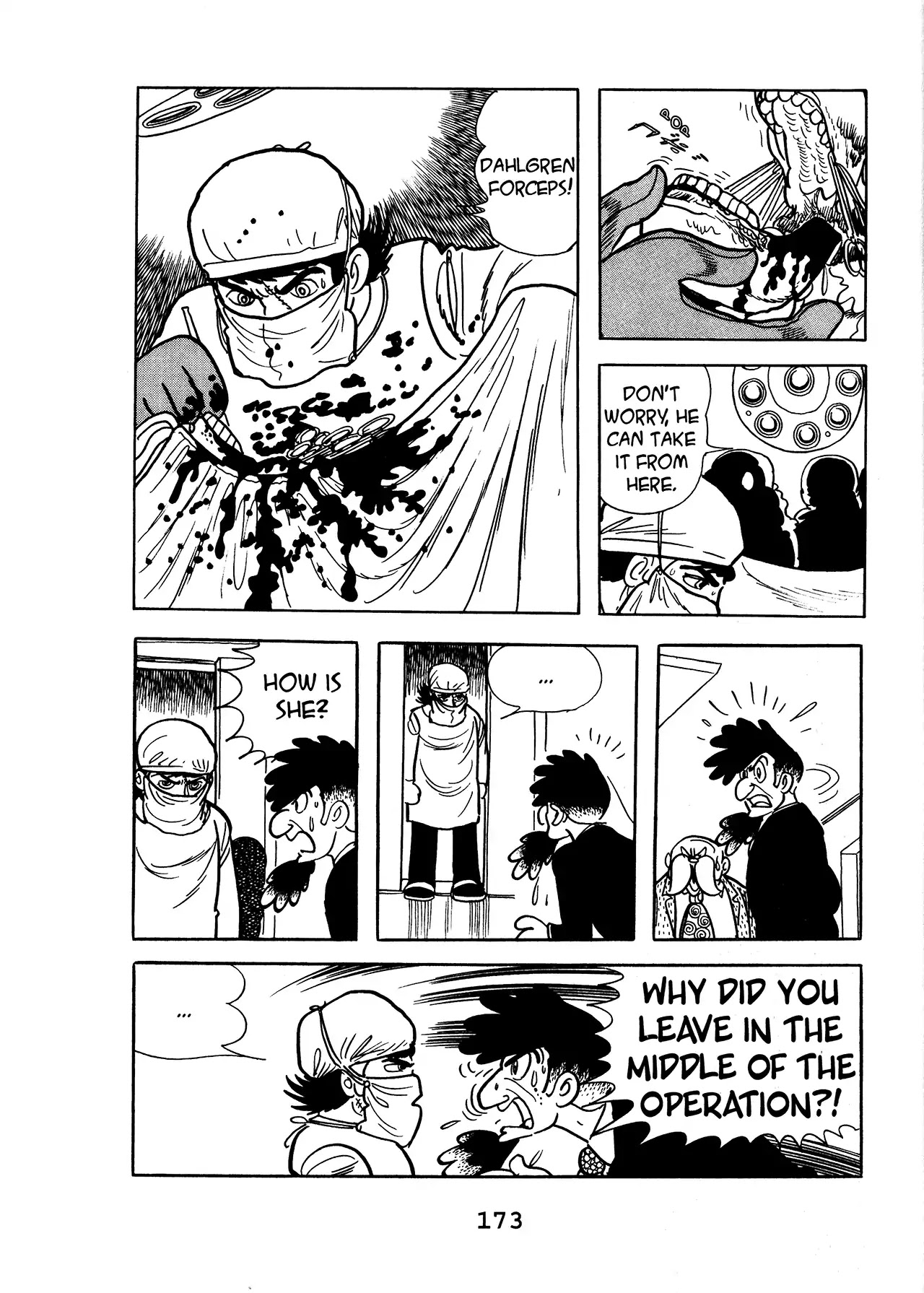 Black Jack Chapter 17.7 page 23 - Vol.17 Chapter 7: Money! Money! Money!