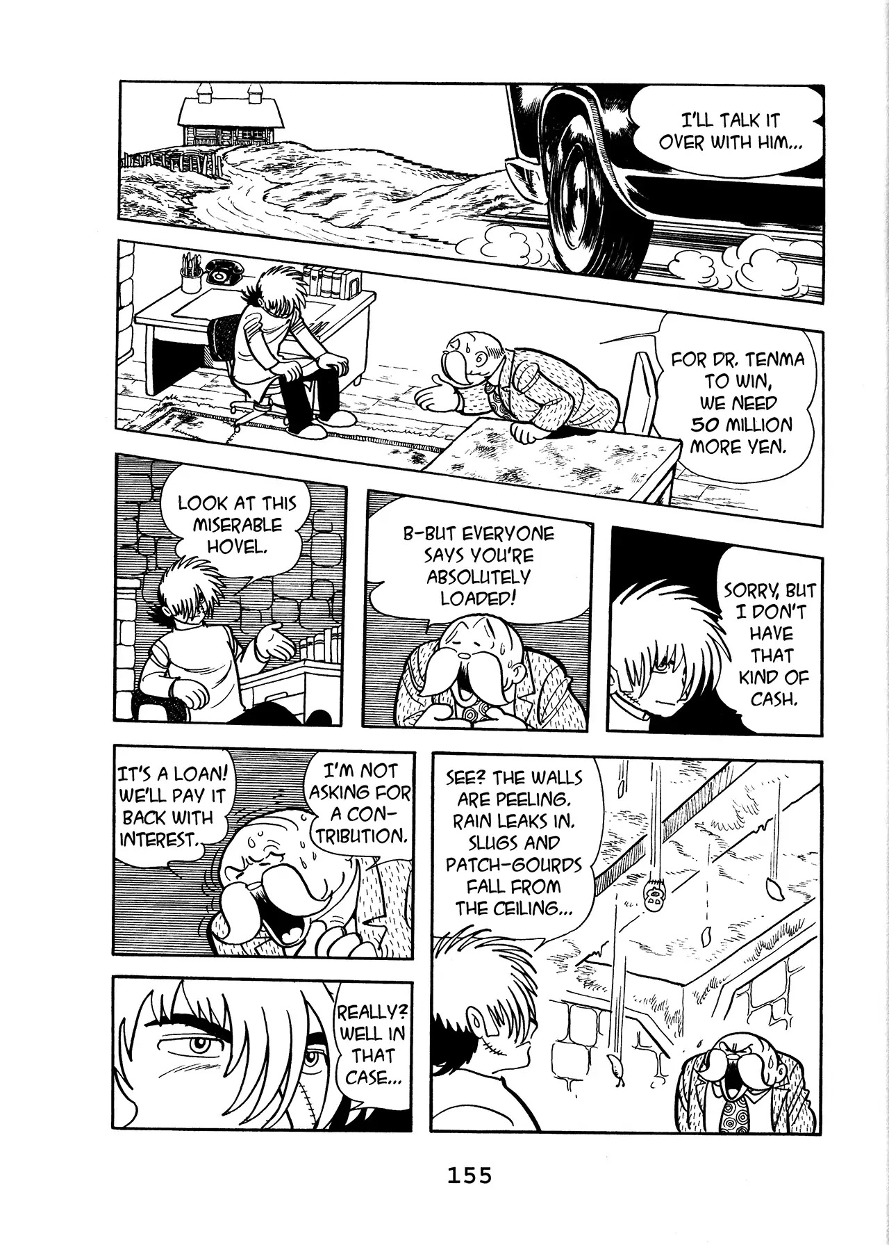 Black Jack Chapter 17.7 page 5 - Vol.17 Chapter 7: Money! Money! Money!