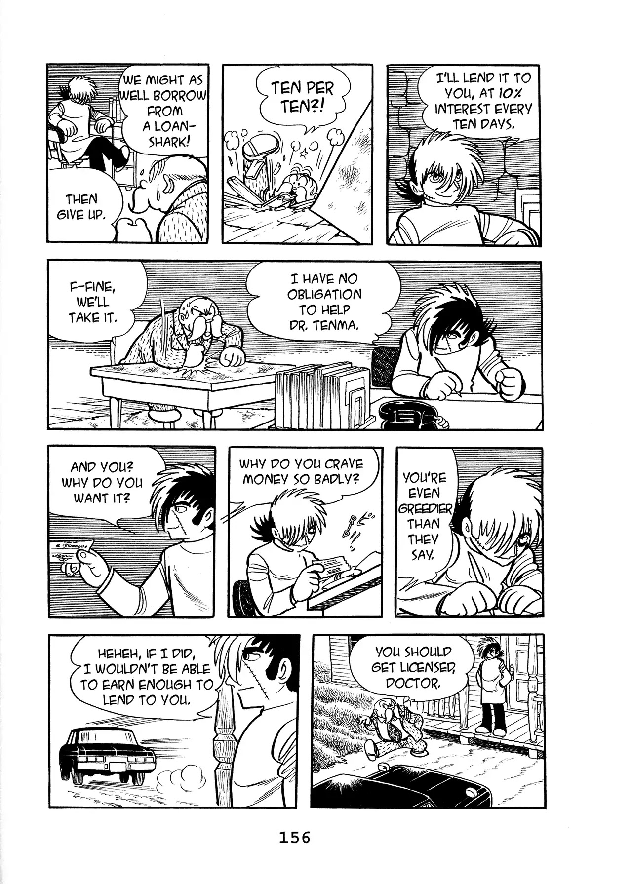 Black Jack Chapter 17.7 page 6 - Vol.17 Chapter 7: Money! Money! Money!