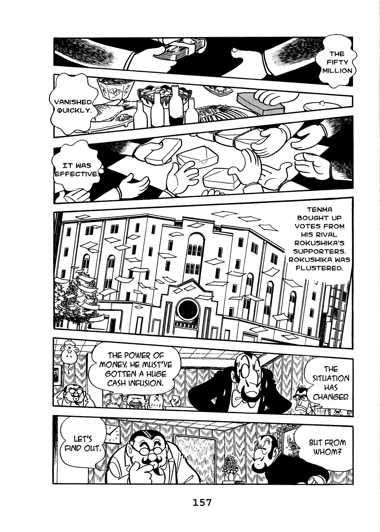 Black Jack Chapter 17.7 page 7 - Vol.17 Chapter 7: Money! Money! Money!