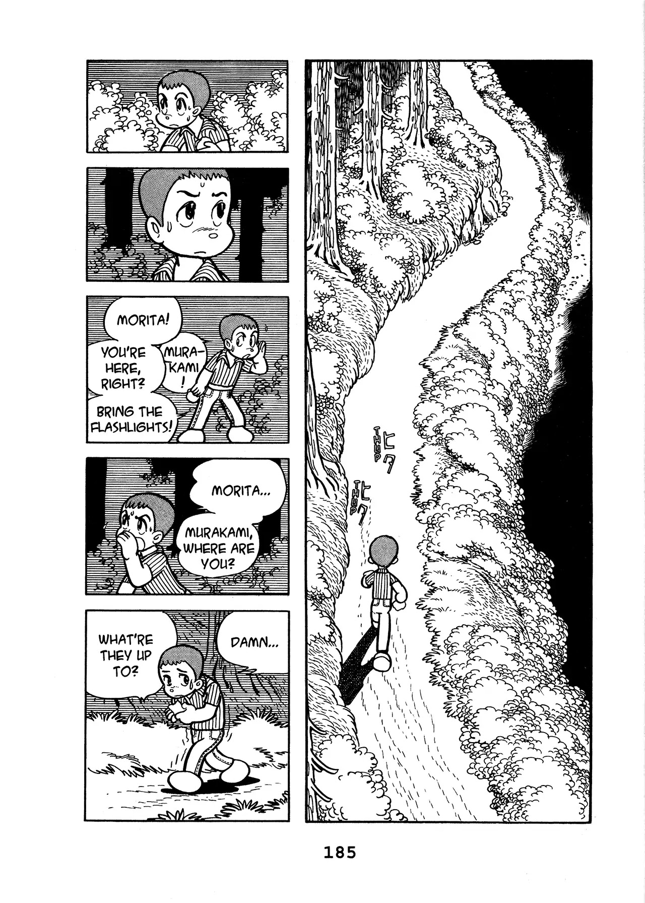 Black Jack Chapter 17.8 page 11 - Vol.17 Chapter 8: Test Of Courage