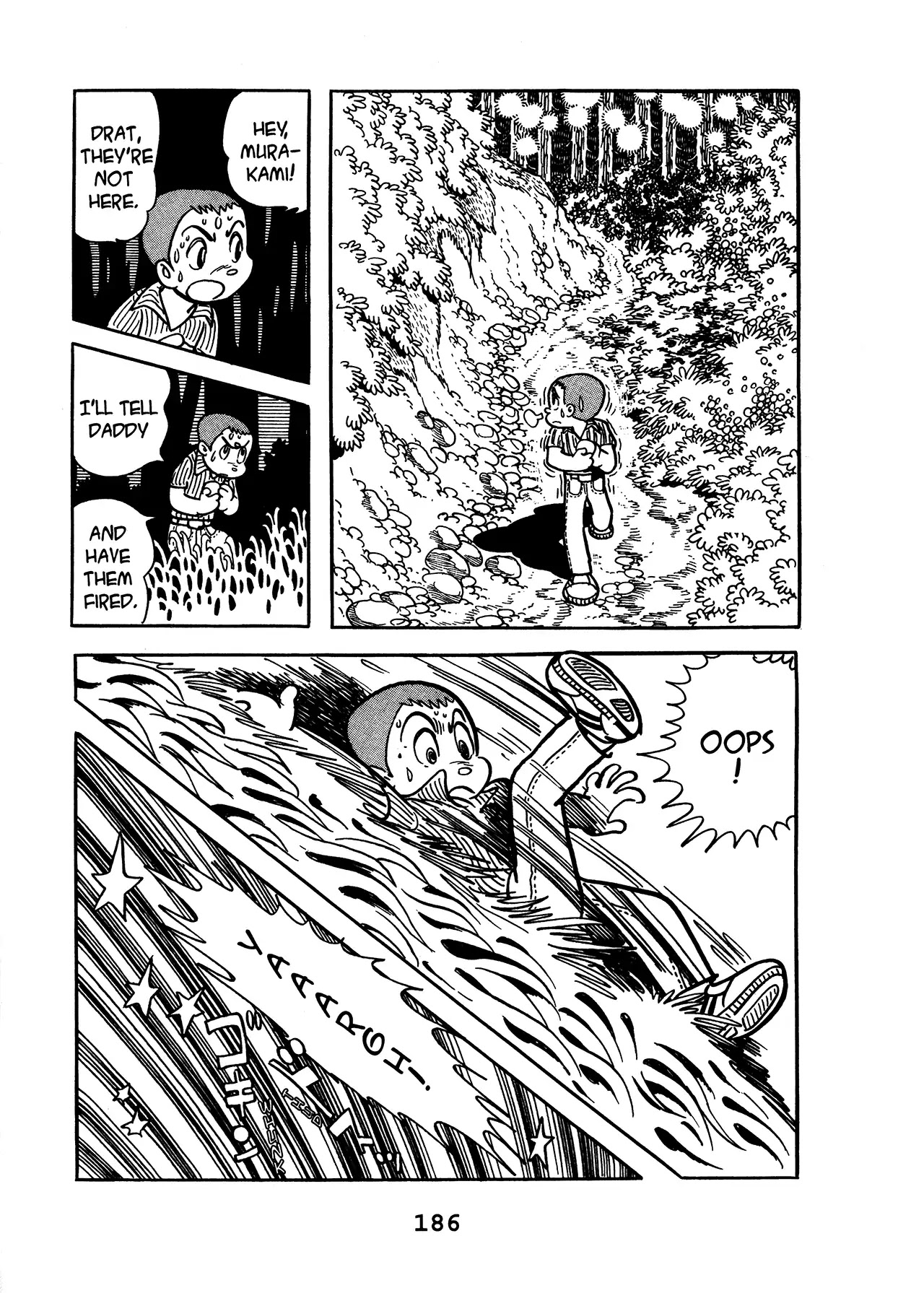 Black Jack Chapter 17.8 page 12 - Vol.17 Chapter 8: Test Of Courage