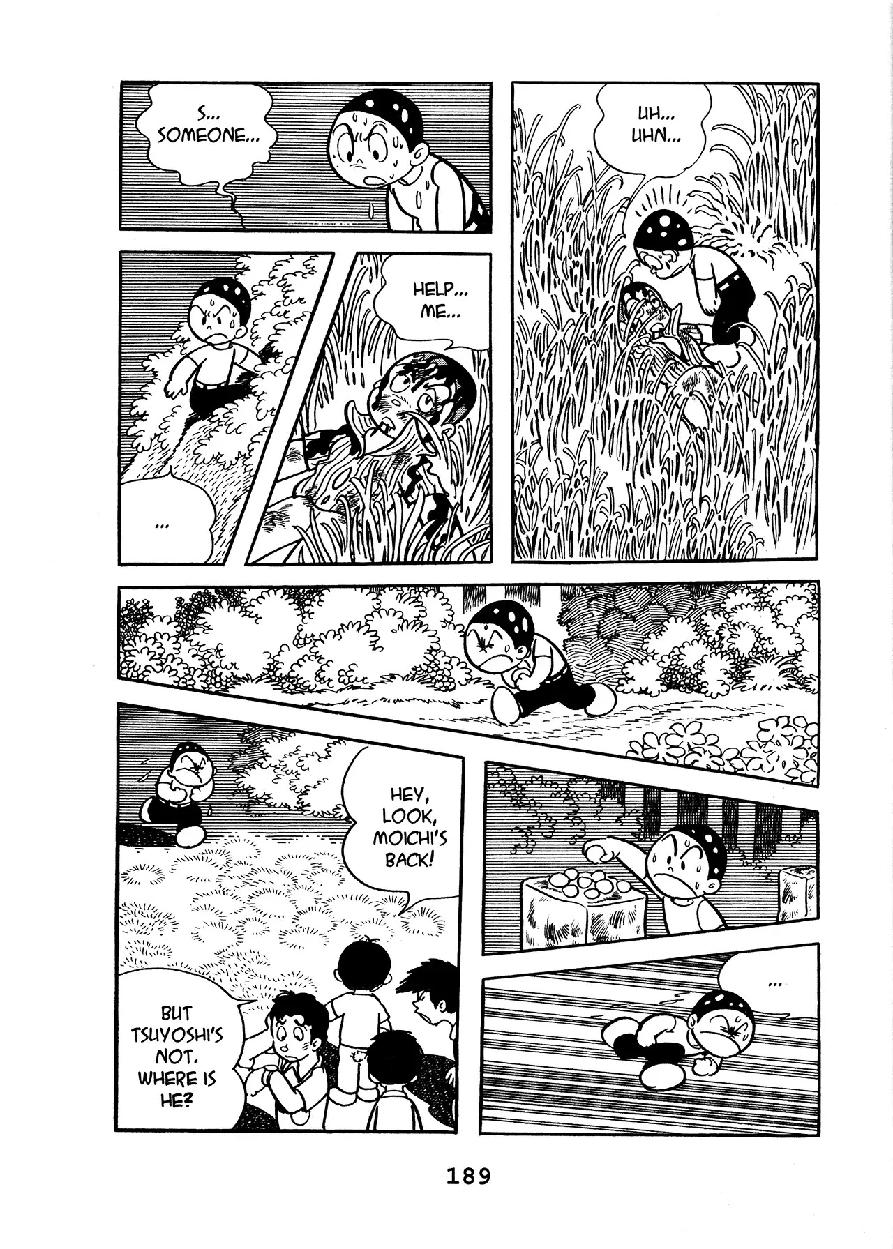 Black Jack Chapter 17.8 page 15 - Vol.17 Chapter 8: Test Of Courage