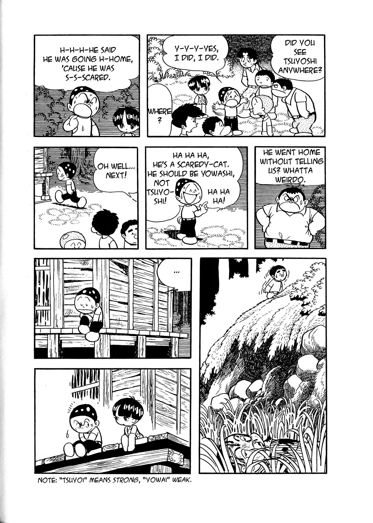 Black Jack Chapter 17.8 page 16 - Vol.17 Chapter 8: Test Of Courage
