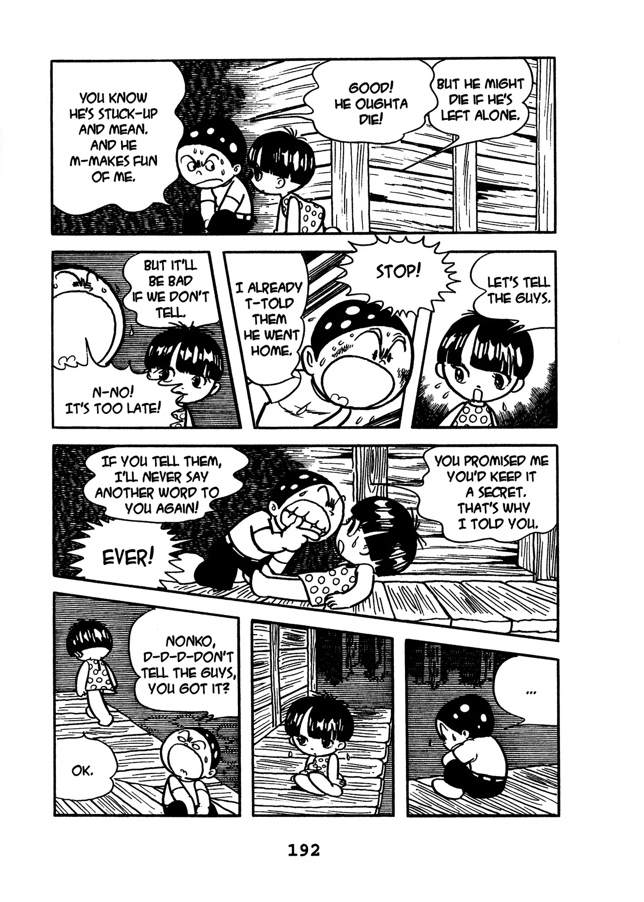 Black Jack Chapter 17.8 page 18 - Vol.17 Chapter 8: Test Of Courage