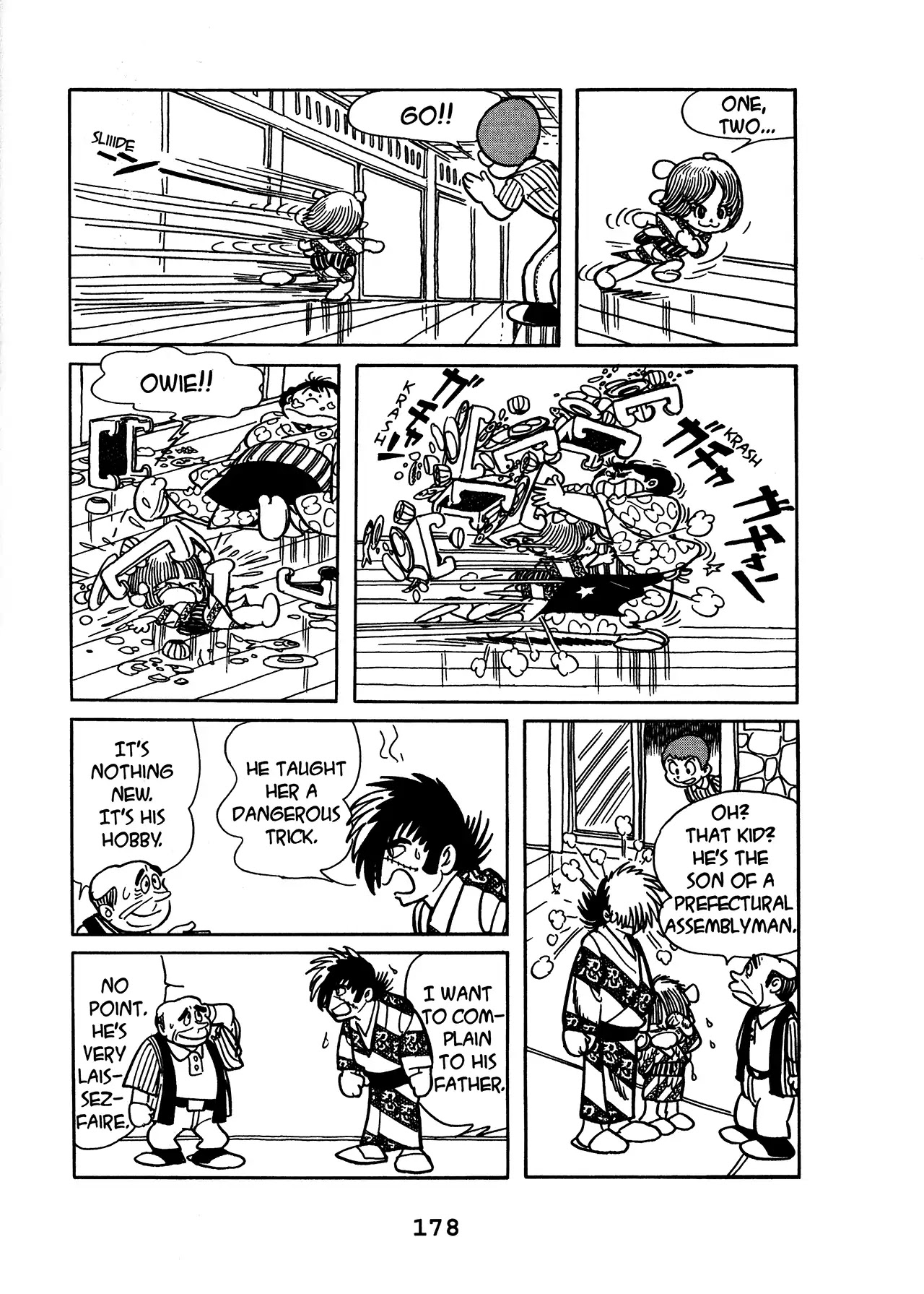 Black Jack Chapter 17.8 page 4 - Vol.17 Chapter 8: Test Of Courage