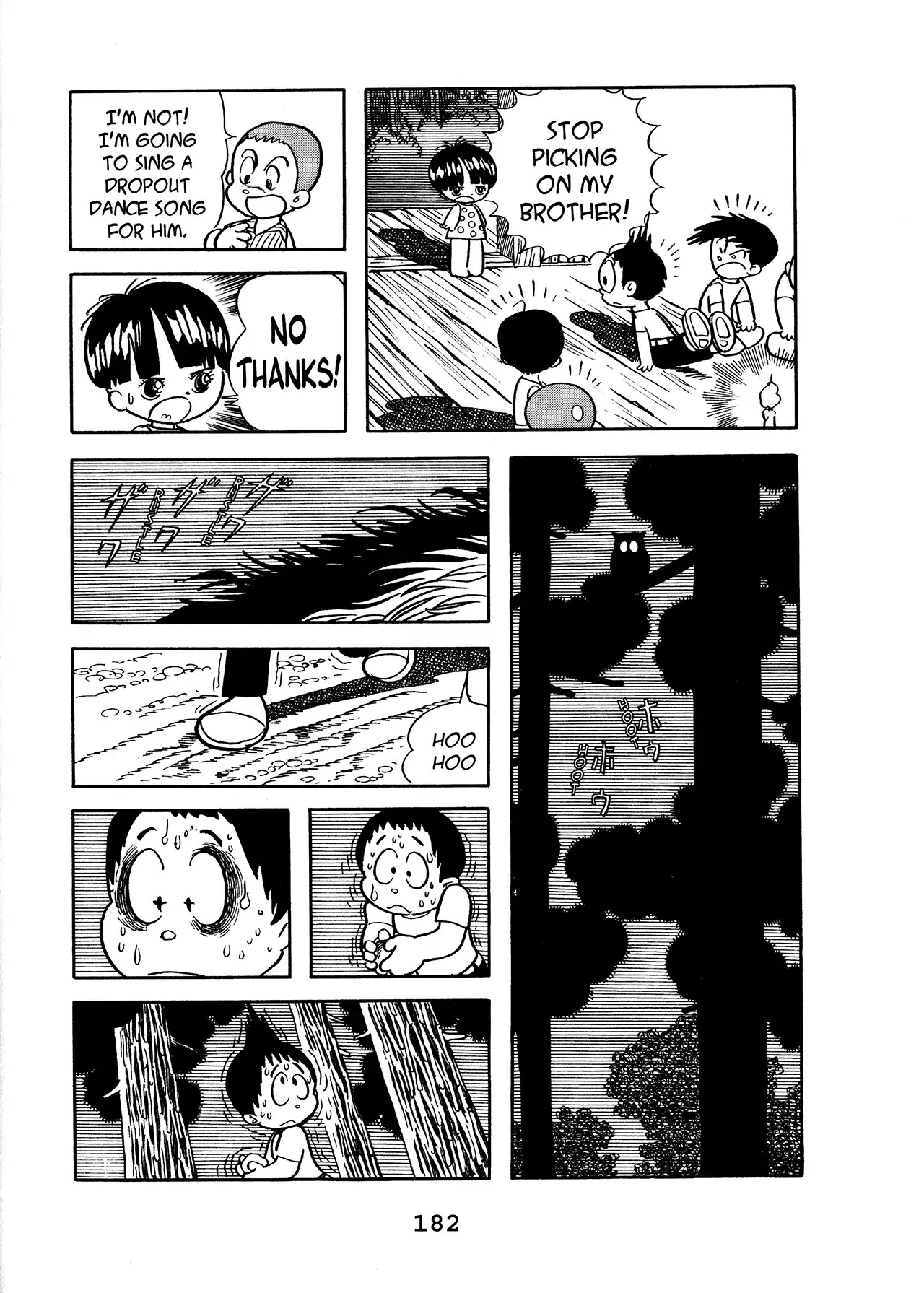 Black Jack Chapter 17.8 page 8 - Vol.17 Chapter 8: Test Of Courage