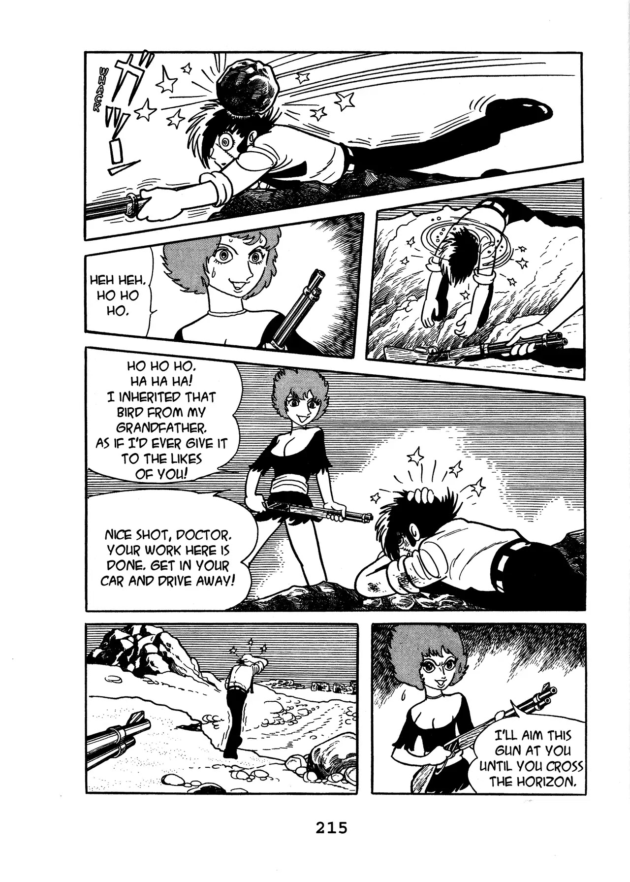 Black Jack Chapter 17.9 page 17 - Vol.17 Chapter 9: The Phoenix