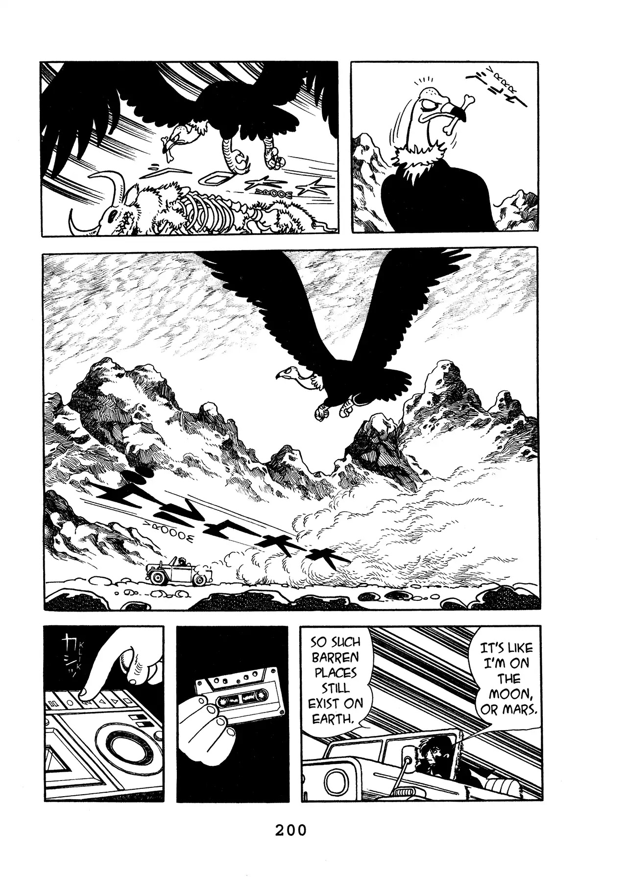 Black Jack Chapter 17.9 page 2 - Vol.17 Chapter 9: The Phoenix