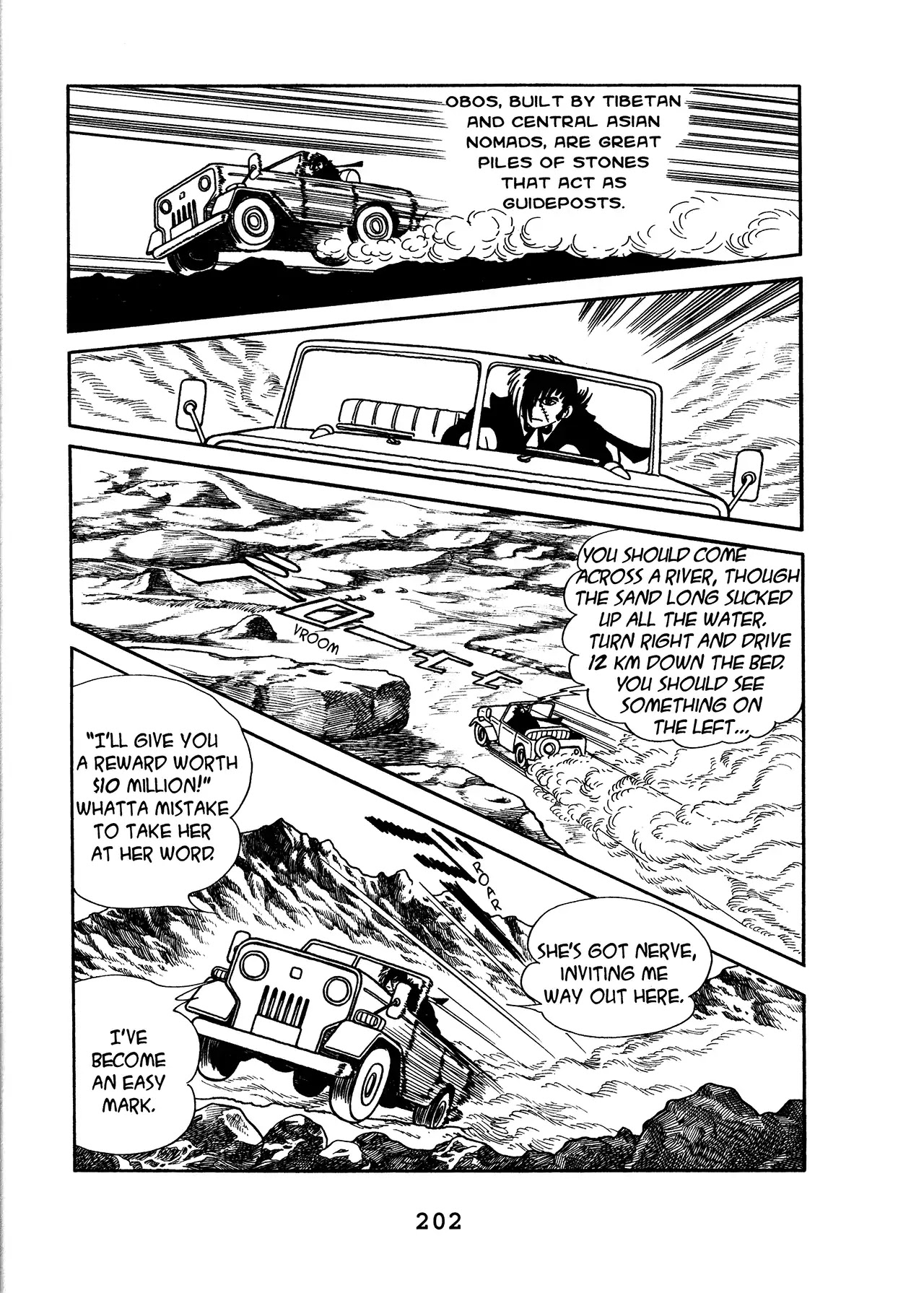 Black Jack Chapter 17.9 page 4 - Vol.17 Chapter 9: The Phoenix
