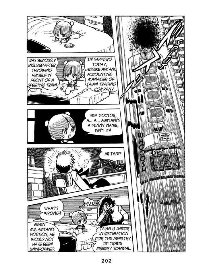 Black Jack Chapter 2.10 page 10 - Vol.2 Chapter 10: Helping each other