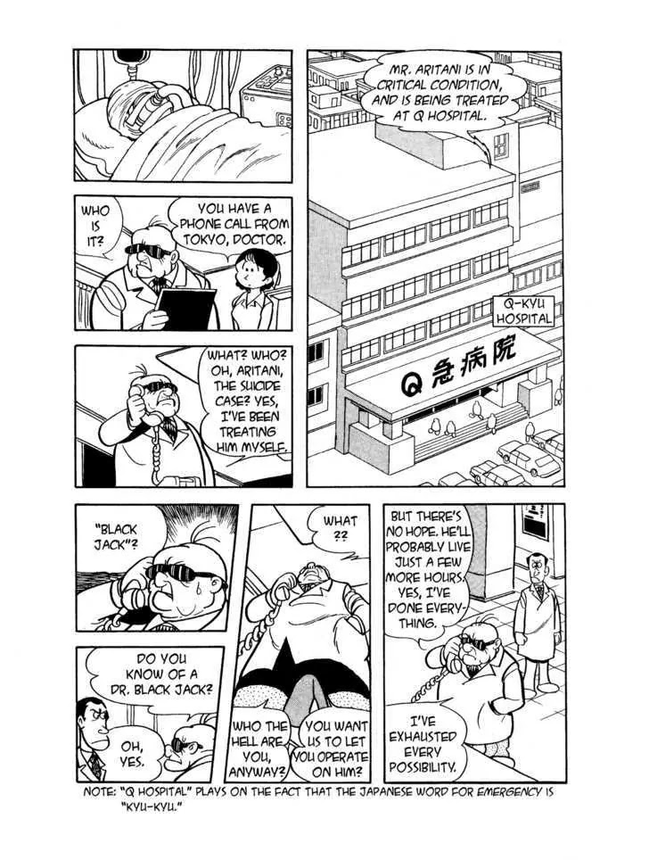 Black Jack Chapter 2.10 page 11 - Vol.2 Chapter 10: Helping each other