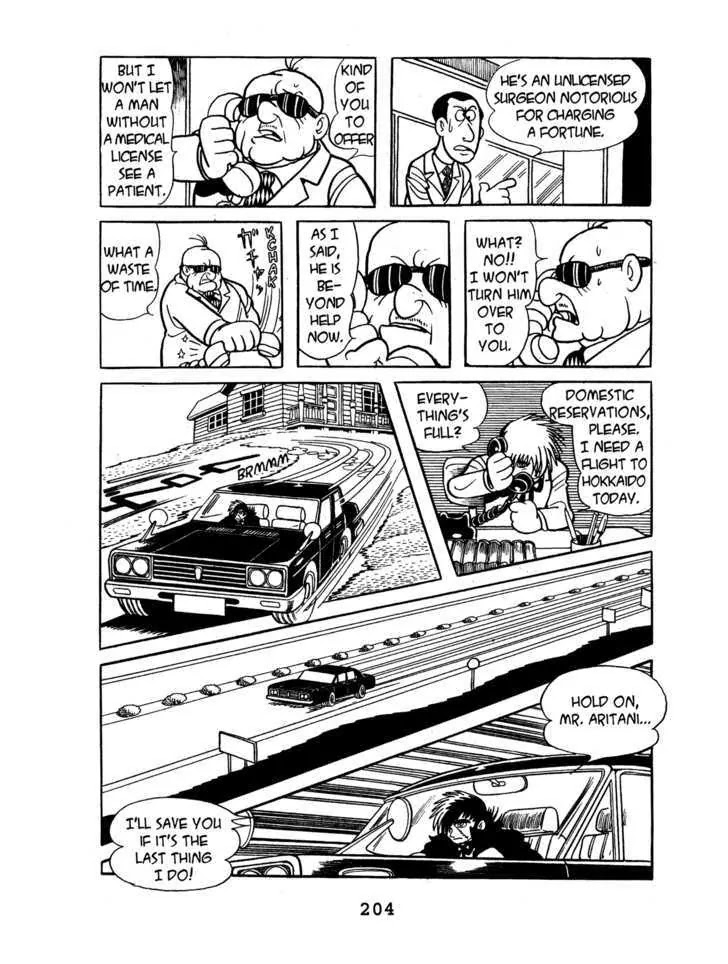 Black Jack Chapter 2.10 page 12 - Vol.2 Chapter 10: Helping each other