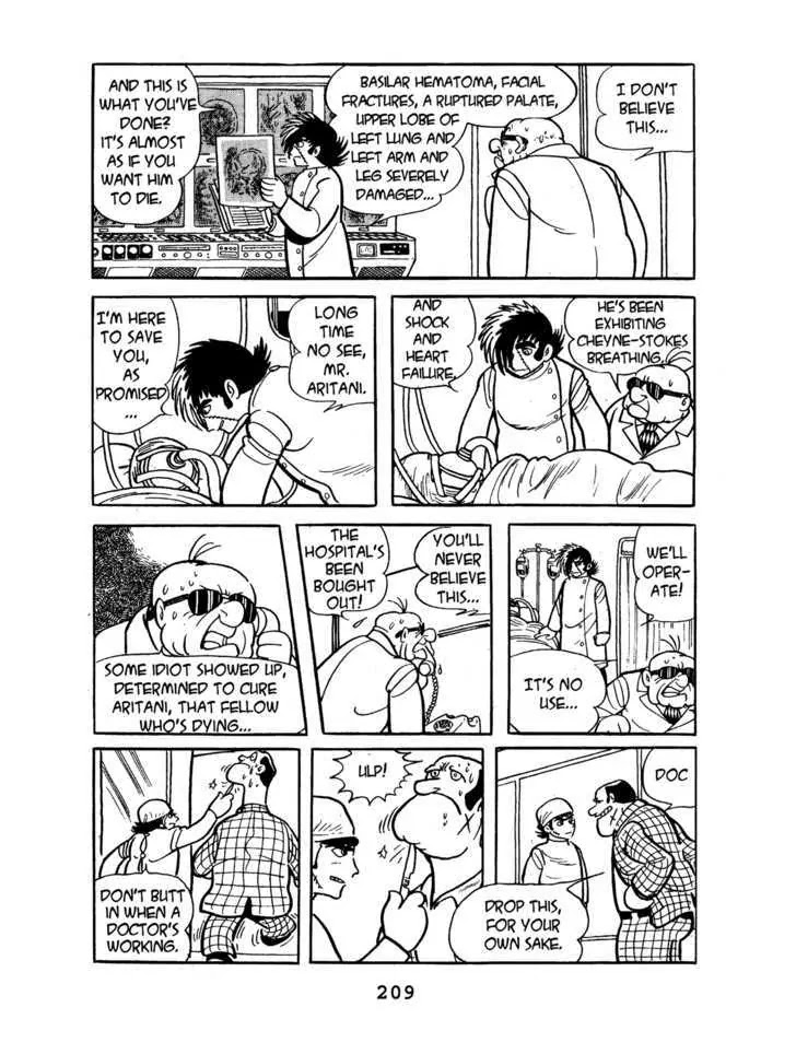Black Jack Chapter 2.10 page 17 - Vol.2 Chapter 10: Helping each other