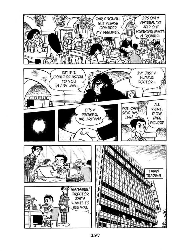Black Jack Chapter 2.10 page 5 - Vol.2 Chapter 10: Helping each other