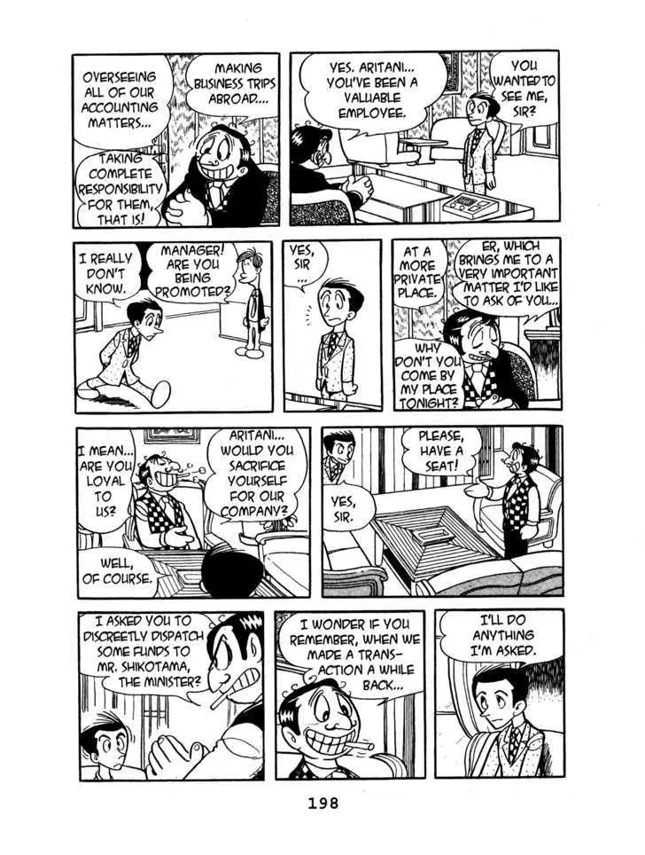 Black Jack Chapter 2.10 page 6 - Vol.2 Chapter 10: Helping each other