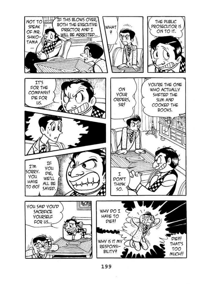 Black Jack Chapter 2.10 page 7 - Vol.2 Chapter 10: Helping each other