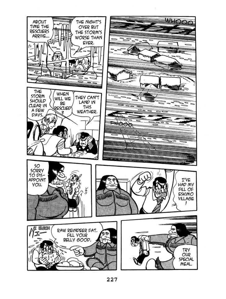 Black Jack Chapter 2.11 page 13 - Vol.2 Chapter 11: Stradivarius