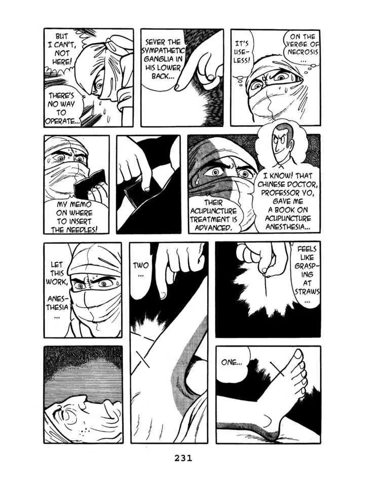 Black Jack Chapter 2.11 page 17 - Vol.2 Chapter 11: Stradivarius