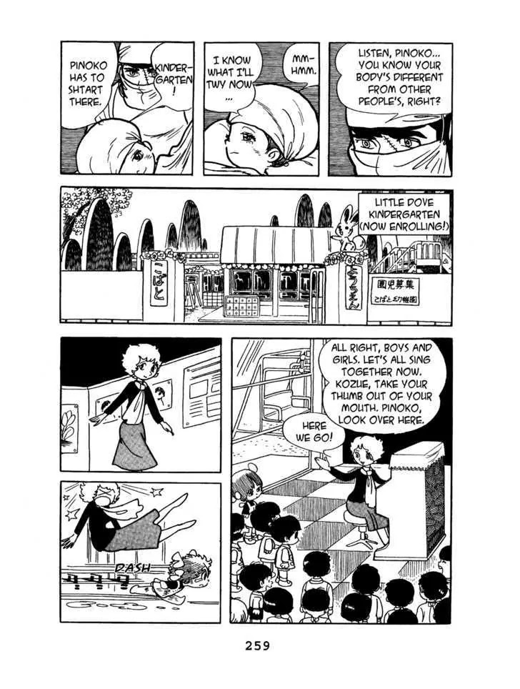 Black Jack Chapter 2.12 page 21 - Vol.2 Chapter 12: Pinoko's Challenge