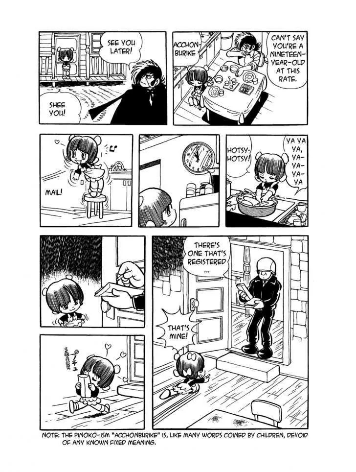 Black Jack Chapter 2.12 page 3 - Vol.2 Chapter 12: Pinoko's Challenge