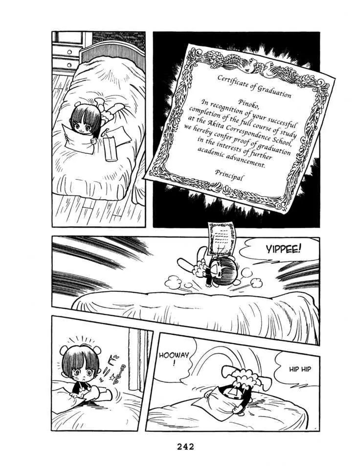 Black Jack Chapter 2.12 page 4 - Vol.2 Chapter 12: Pinoko's Challenge