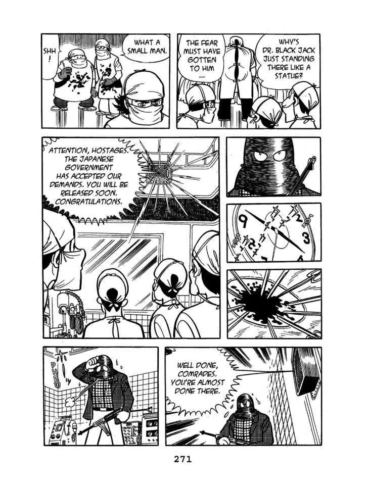 Black Jack Chapter 2.13 page 11 - Vol.2 Chapter 13: Hospital Jack